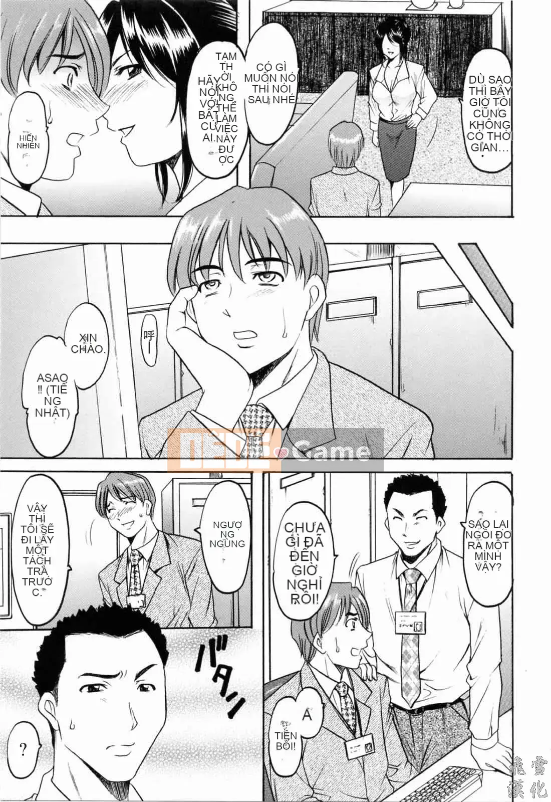 [Ryuichi Hoshino] Tô Màu Chàm