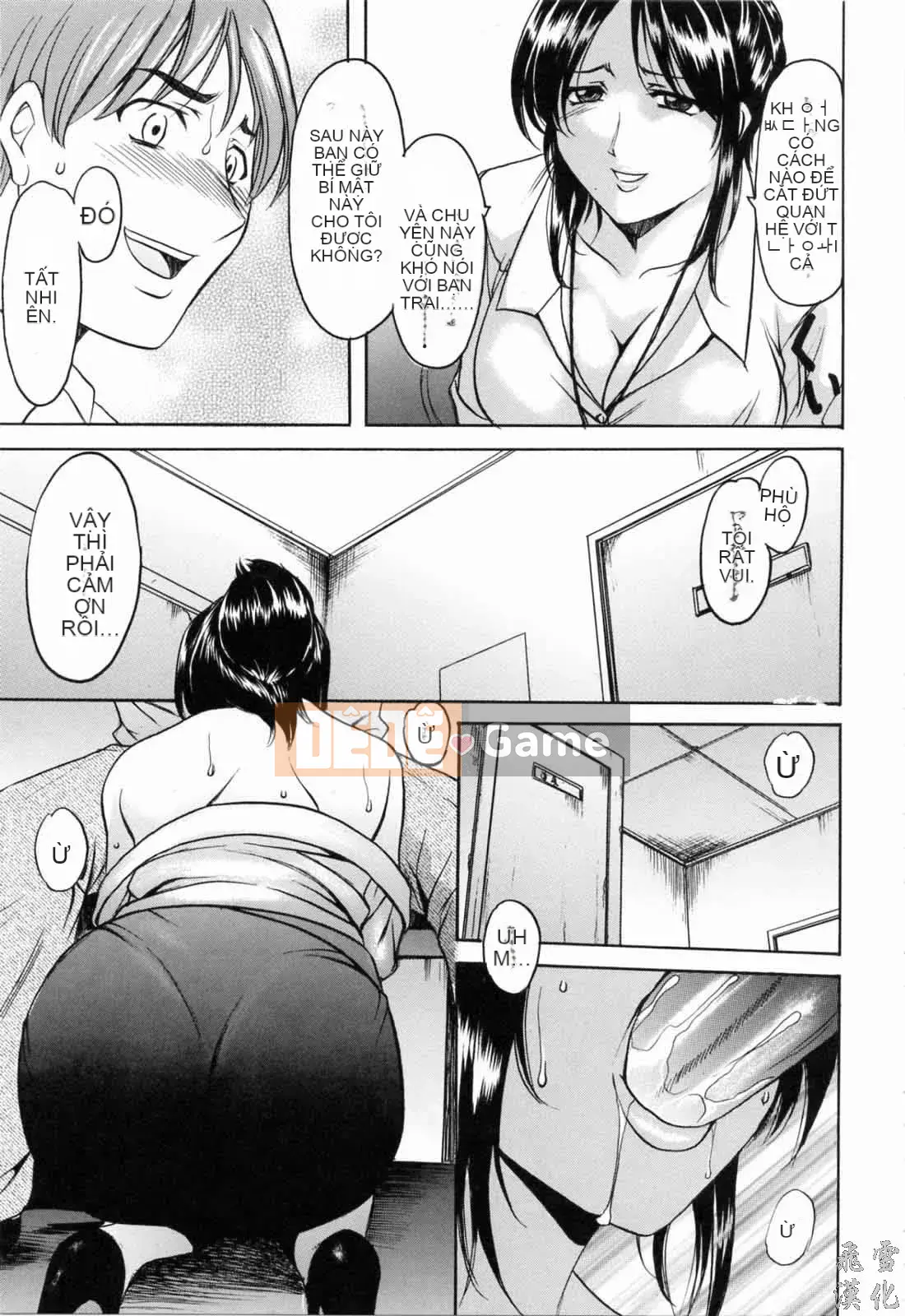 [Ryuichi Hoshino] Tô Màu Chàm