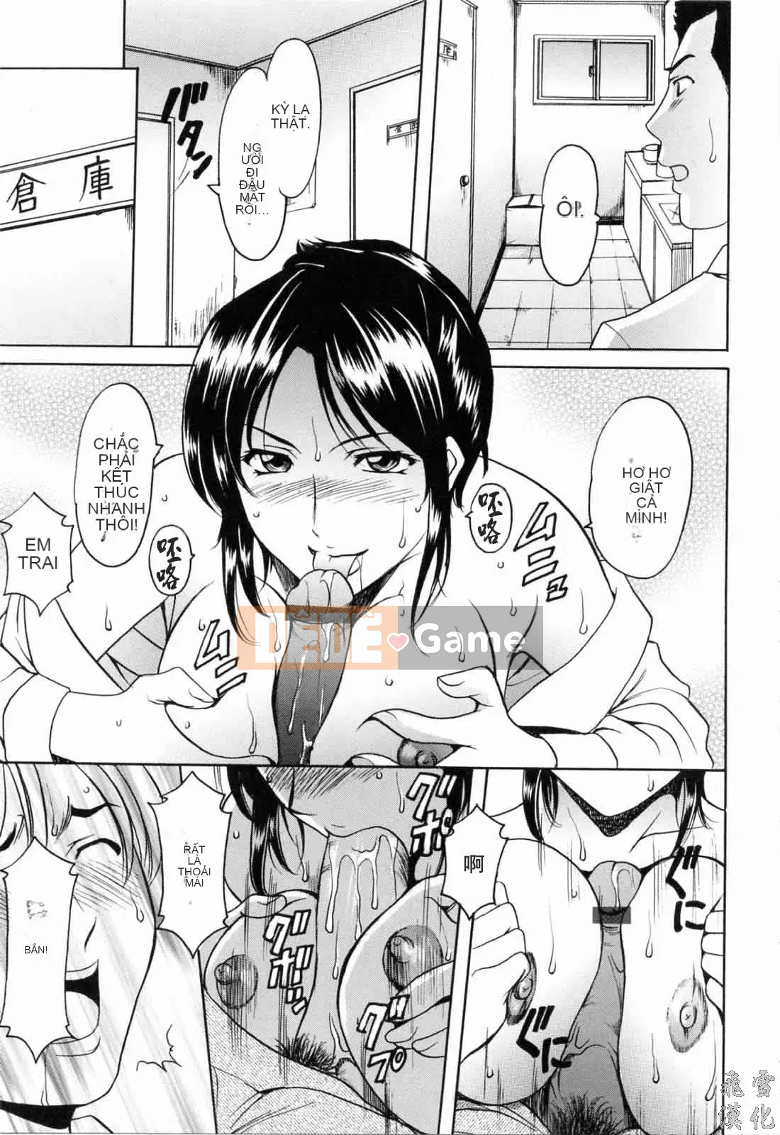 [Ryuichi Hoshino] Tô Màu Chàm