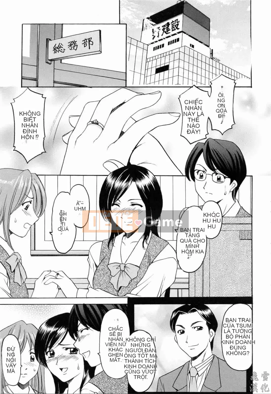 [Ryuichi Hoshino] Tô Màu Chàm