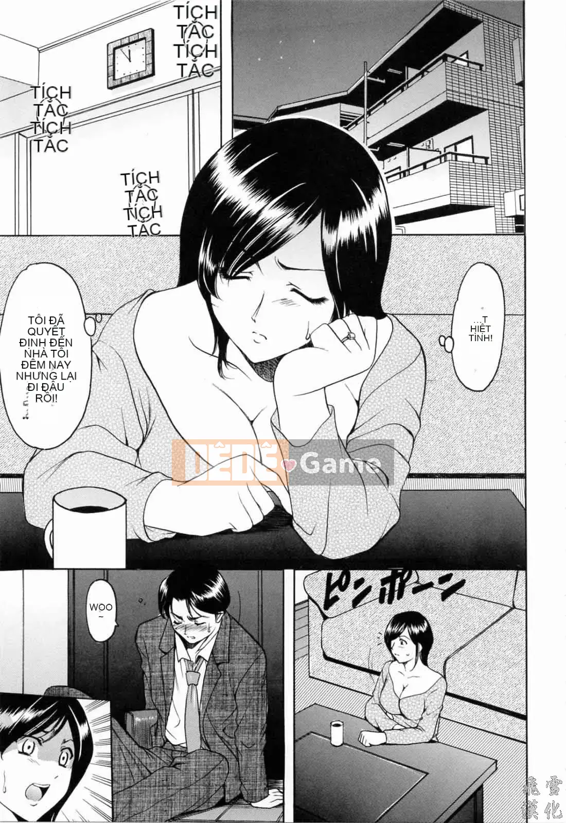 [Ryuichi Hoshino] Tô Màu Chàm