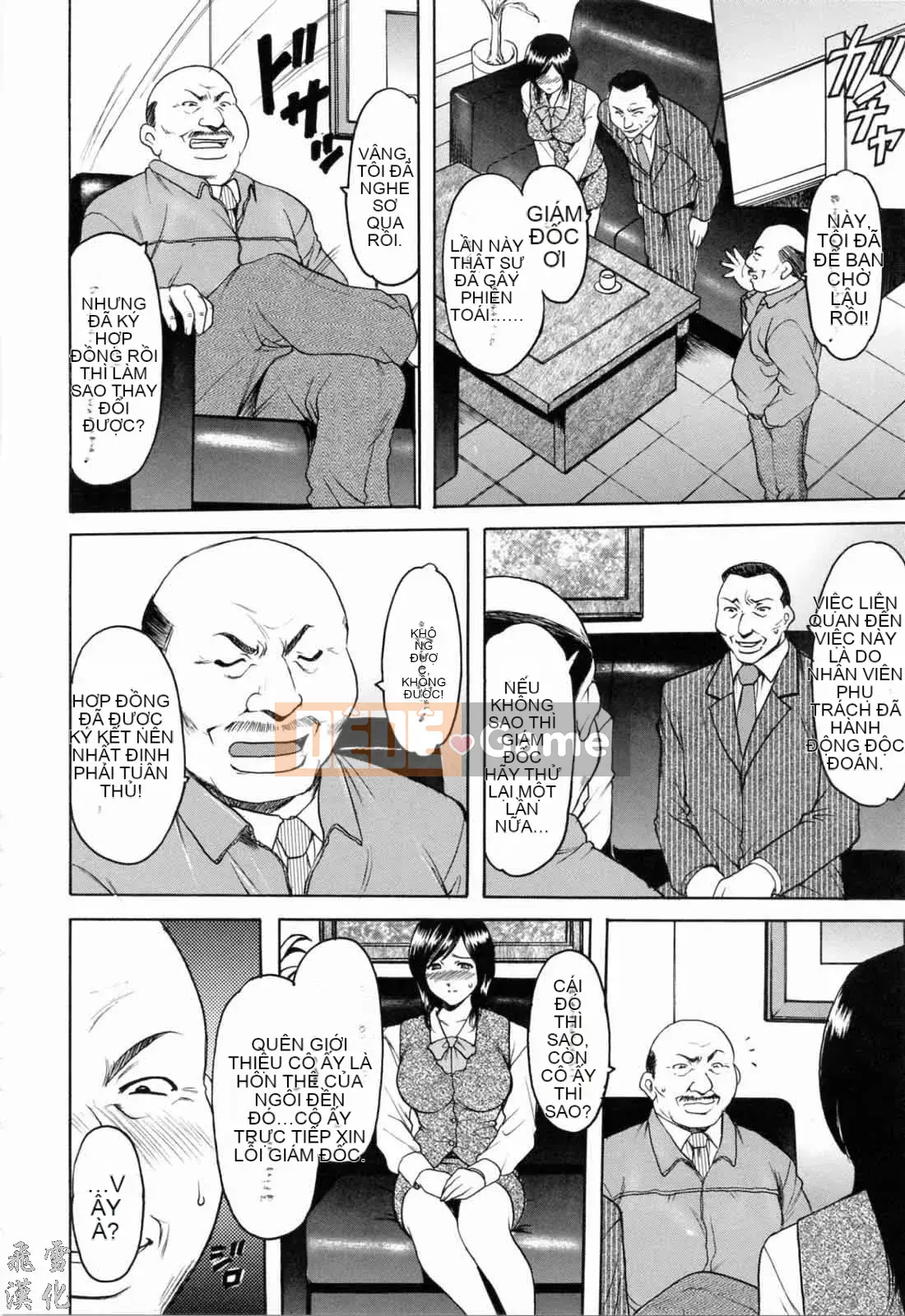 [Ryuichi Hoshino] Tô Màu Chàm