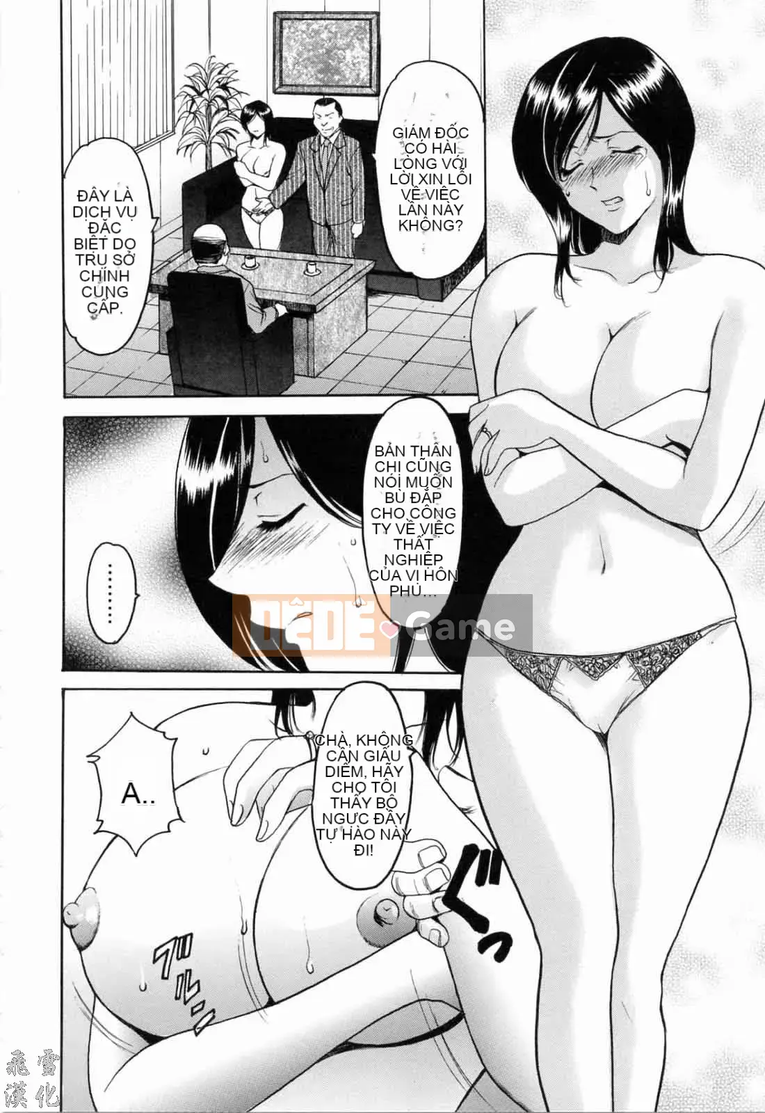 [Ryuichi Hoshino] Tô Màu Chàm