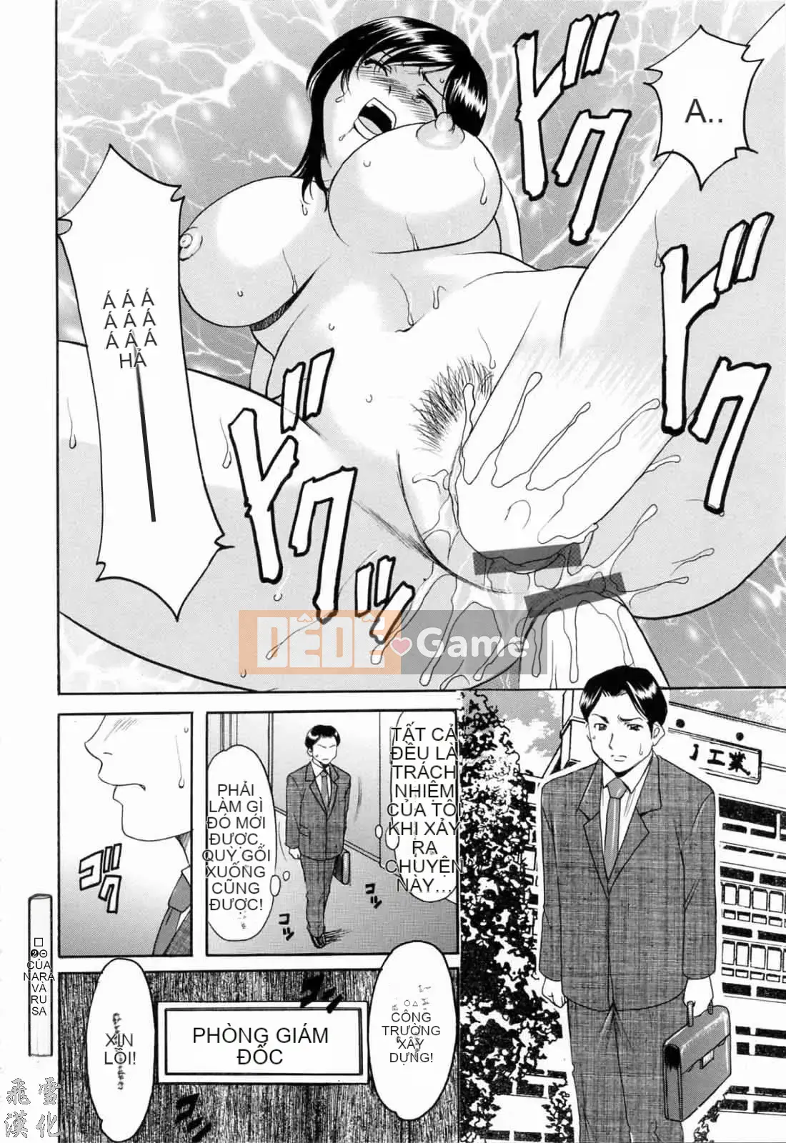 [Ryuichi Hoshino] Tô Màu Chàm