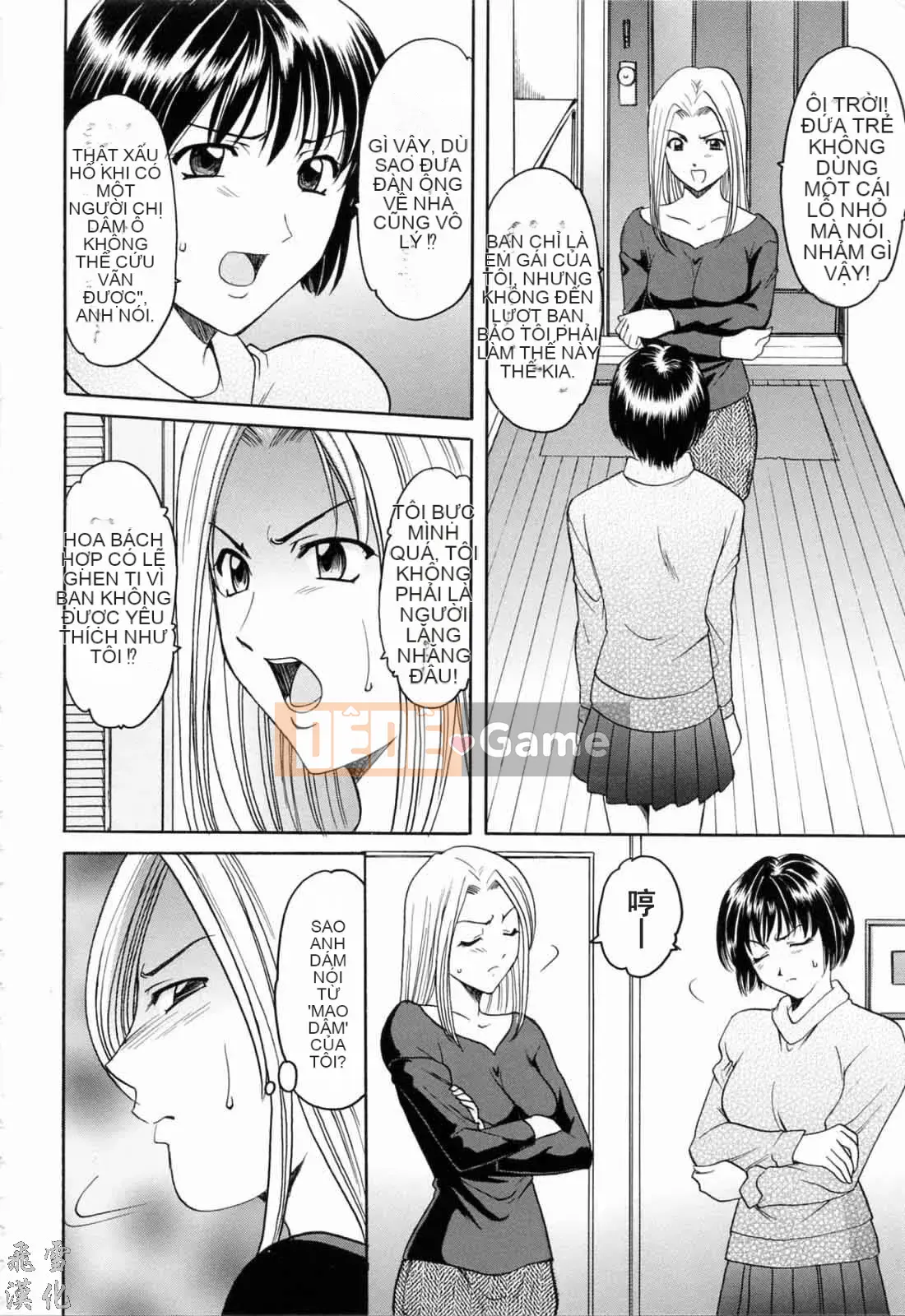 [Ryuichi Hoshino] Tô Màu Chàm