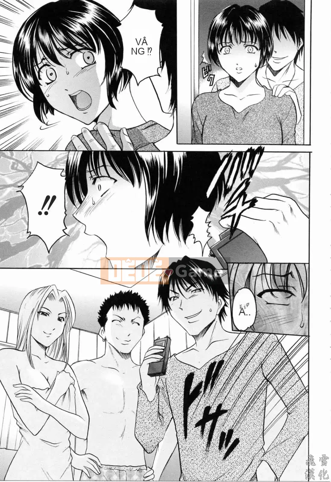 [Ryuichi Hoshino] Tô Màu Chàm