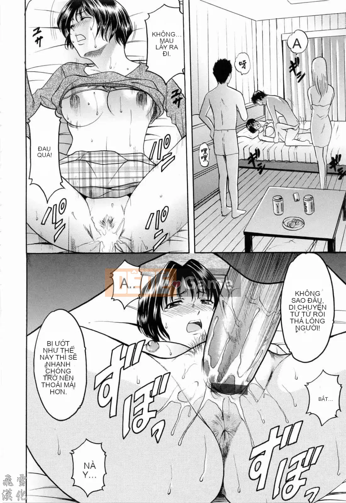 [Ryuichi Hoshino] Tô Màu Chàm