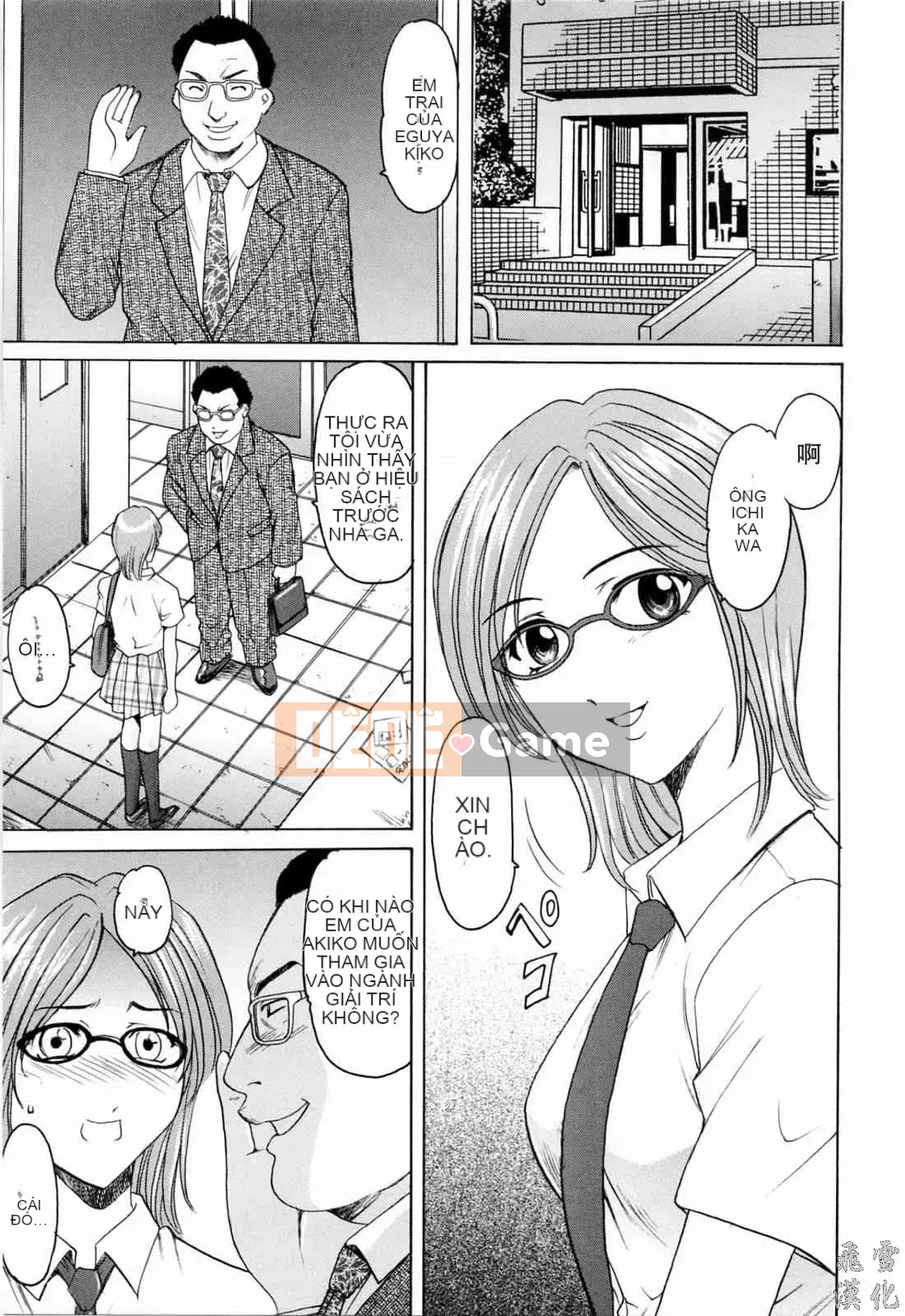 [Ryuichi Hoshino] Tô Màu Chàm