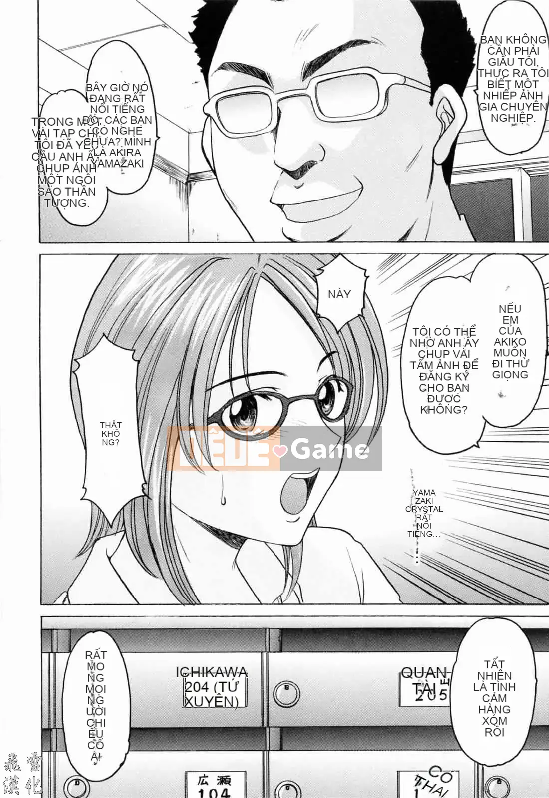 [Ryuichi Hoshino] Tô Màu Chàm