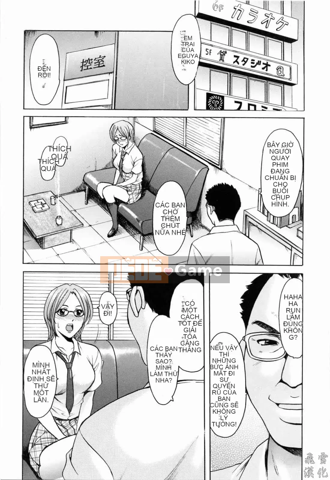 [Ryuichi Hoshino] Tô Màu Chàm