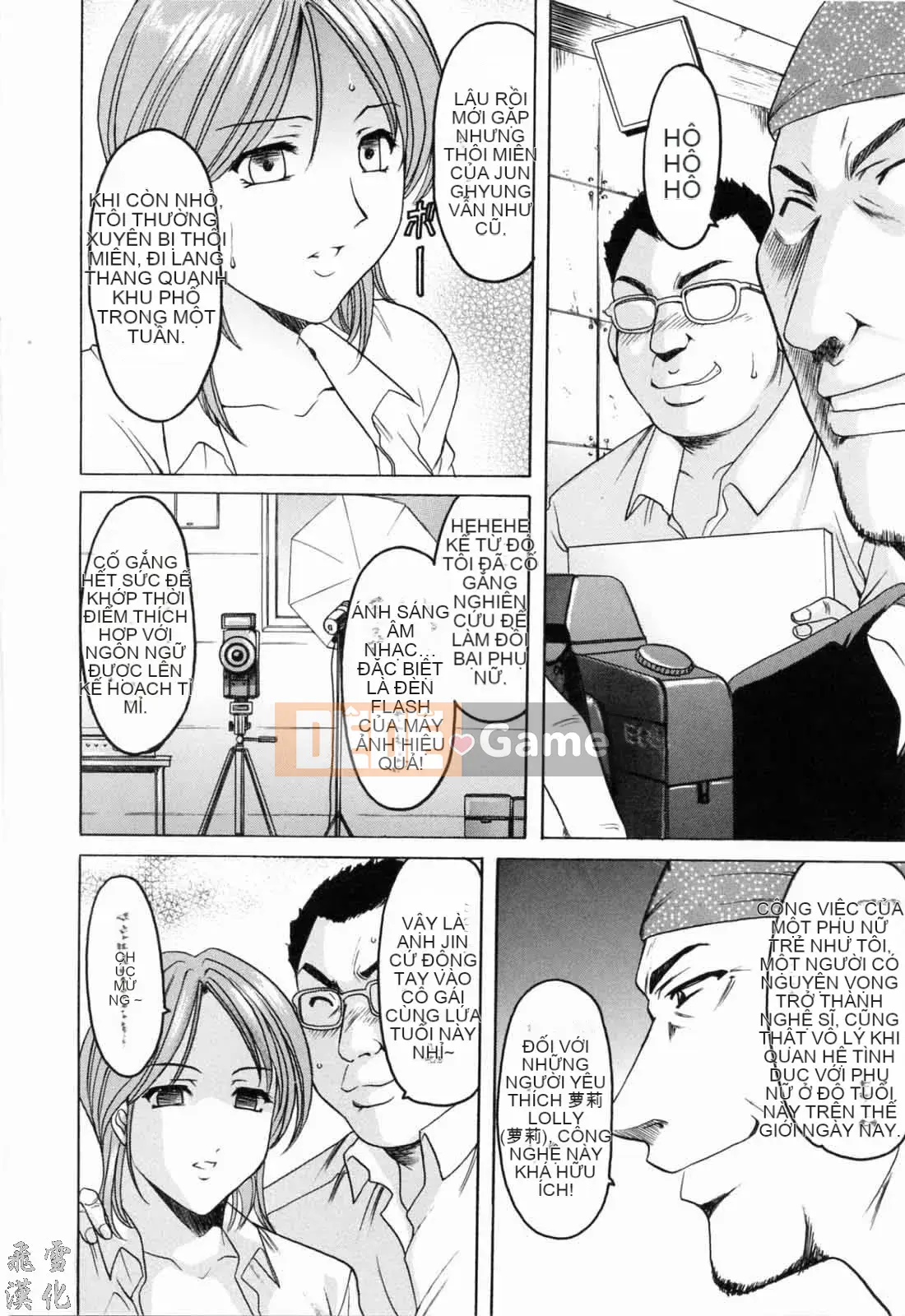 [Ryuichi Hoshino] Tô Màu Chàm