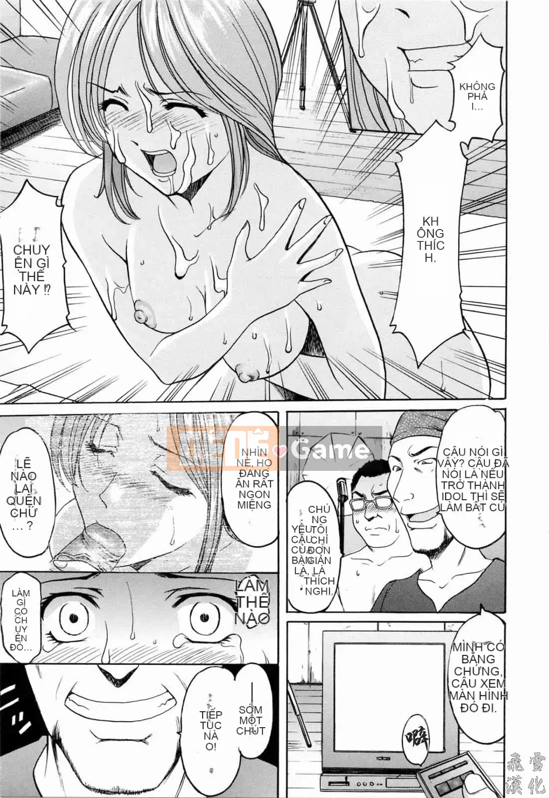 [Ryuichi Hoshino] Tô Màu Chàm