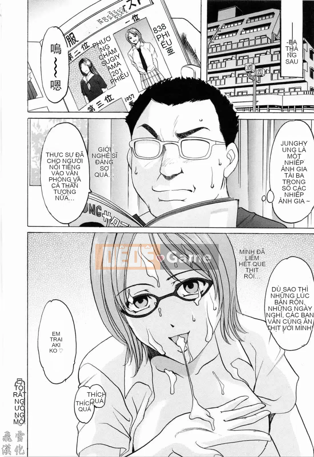 [Ryuichi Hoshino] Tô Màu Chàm