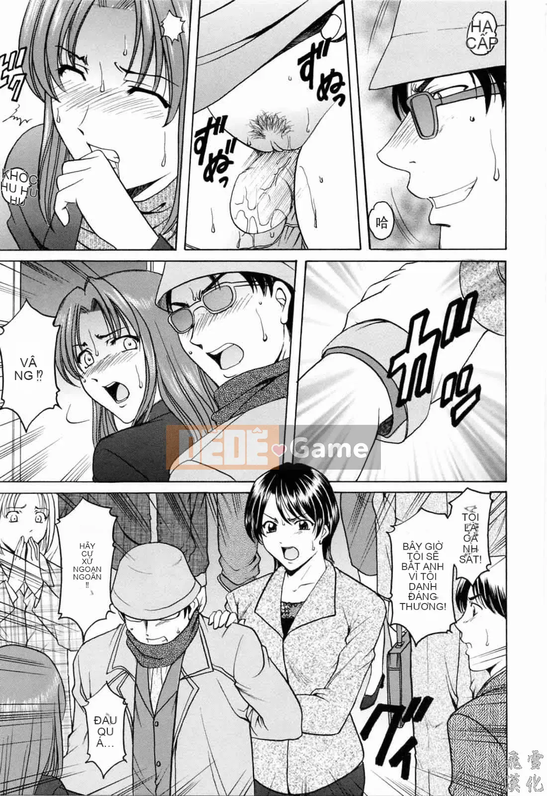 [Ryuichi Hoshino] Tô Màu Chàm