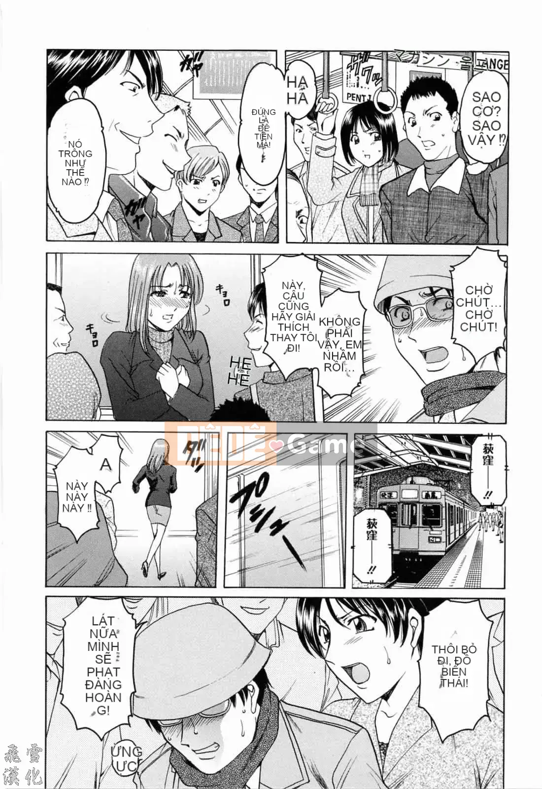 [Ryuichi Hoshino] Tô Màu Chàm