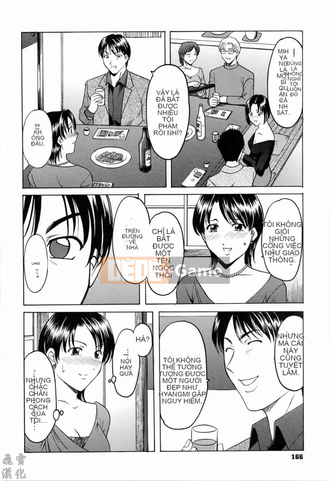 [Ryuichi Hoshino] Tô Màu Chàm