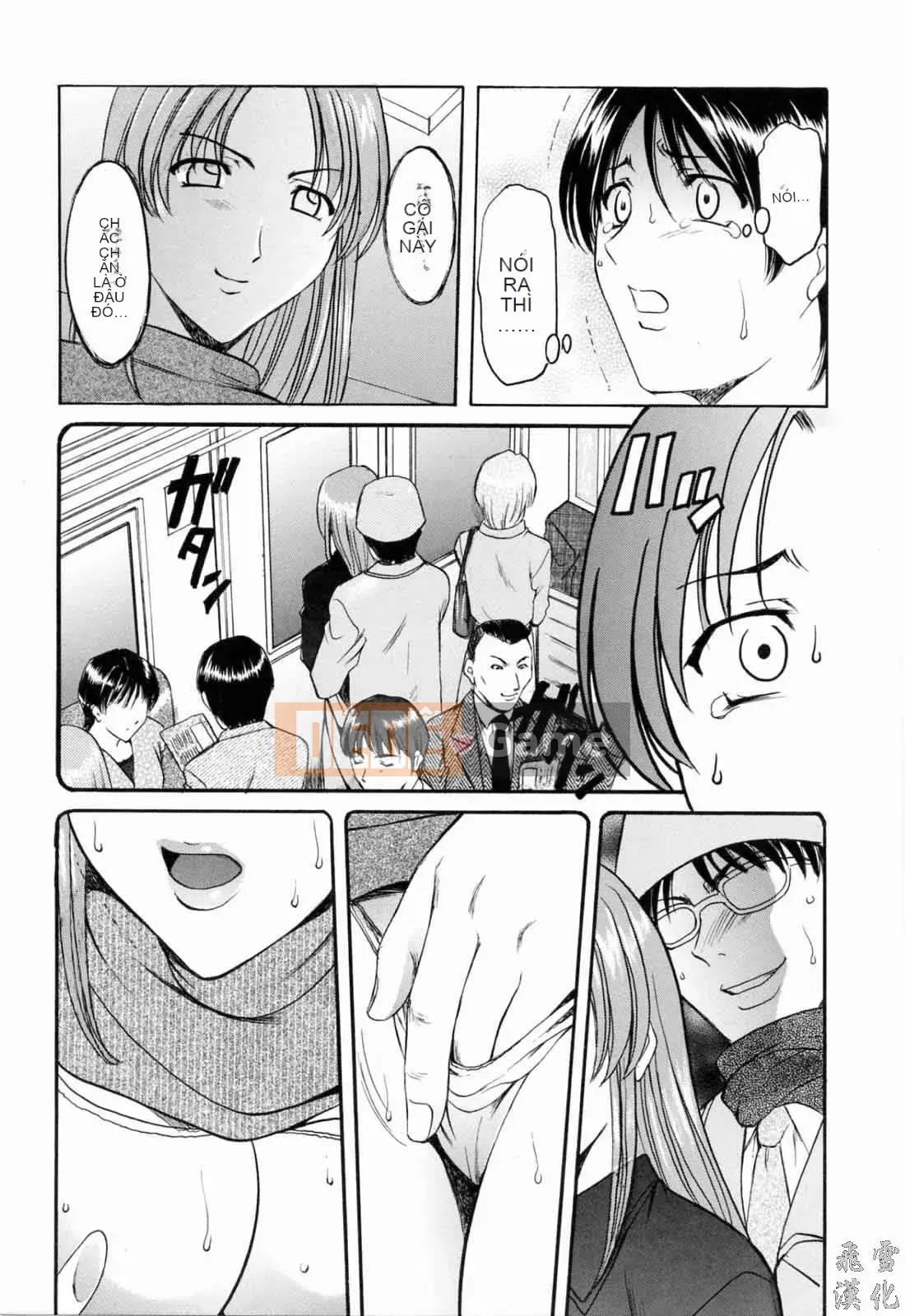 [Ryuichi Hoshino] Tô Màu Chàm