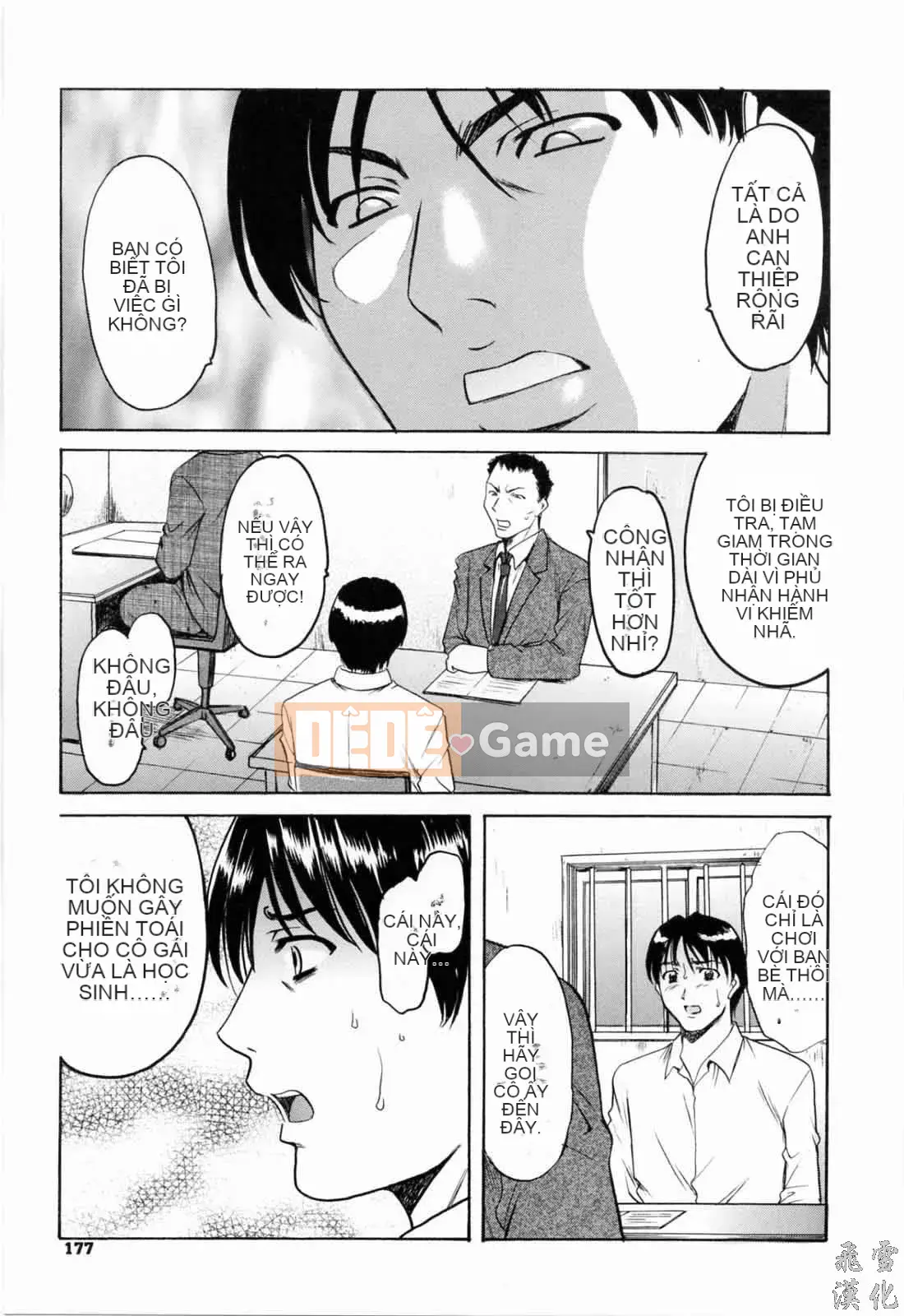 [Ryuichi Hoshino] Tô Màu Chàm