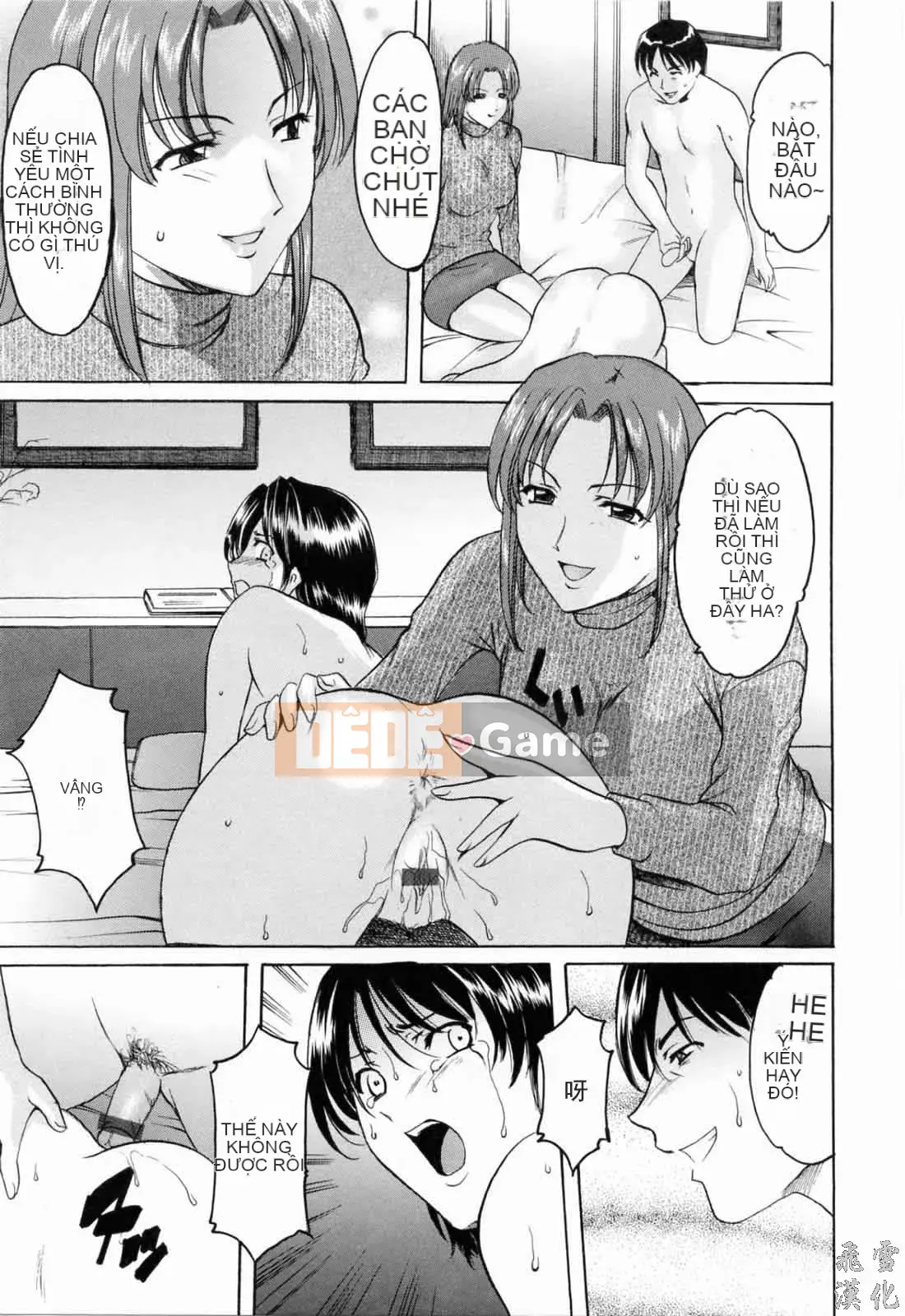 [Ryuichi Hoshino] Tô Màu Chàm