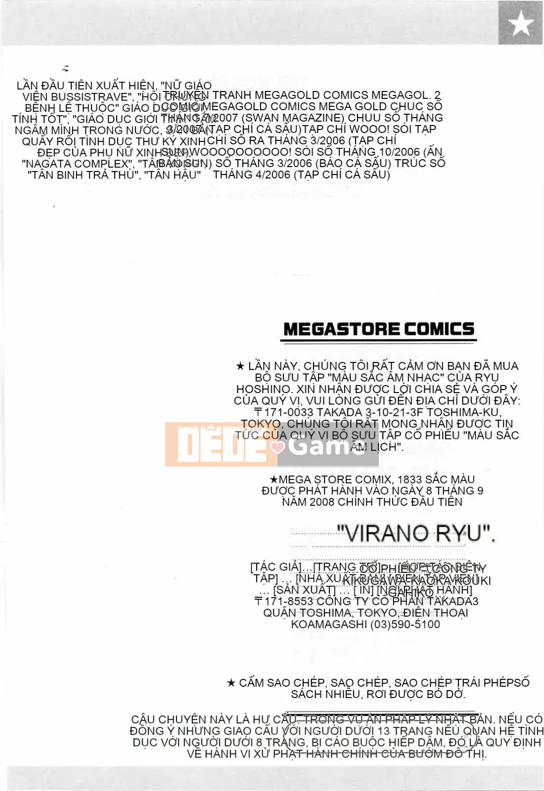 [Ryuichi Hoshino] Tô Màu Chàm