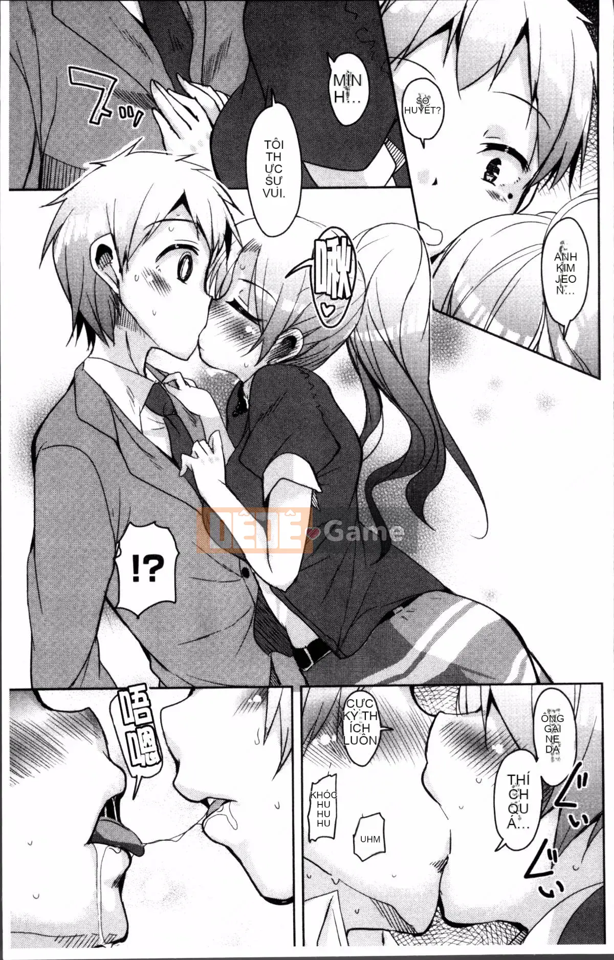 [Nhóm quét 4K][Narusawa Kei] Voice và Manet