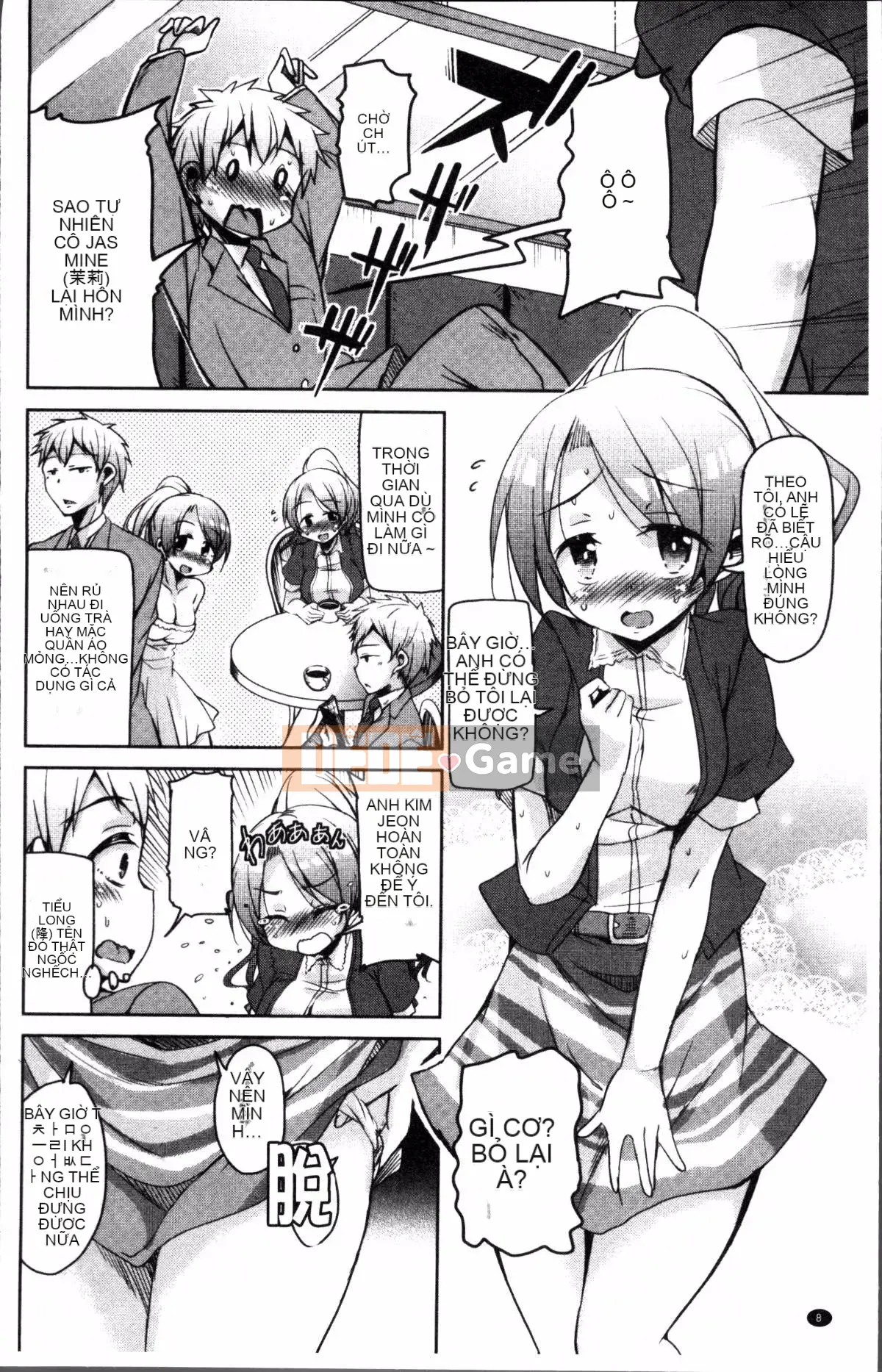 [Nhóm quét 4K][Narusawa Kei] Voice và Manet