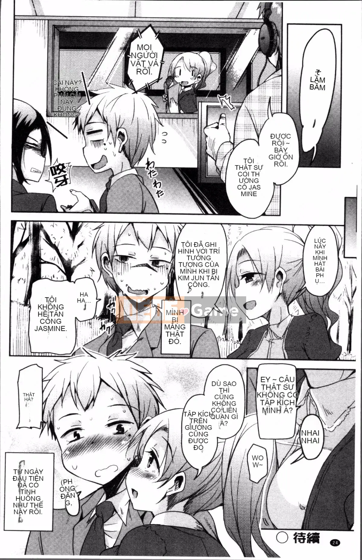 [Nhóm quét 4K][Narusawa Kei] Voice và Manet