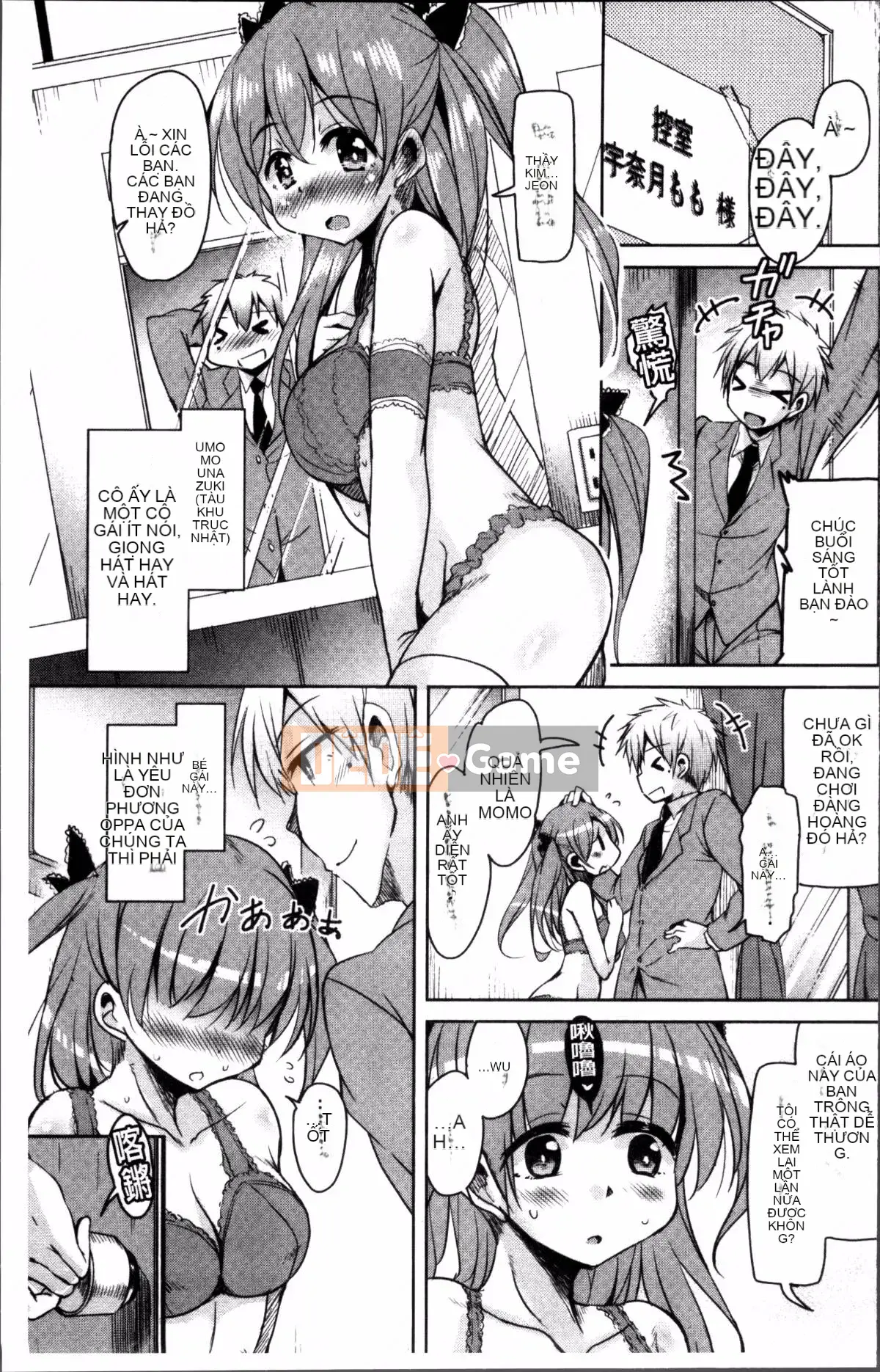 [Nhóm quét 4K][Narusawa Kei] Voice và Manet