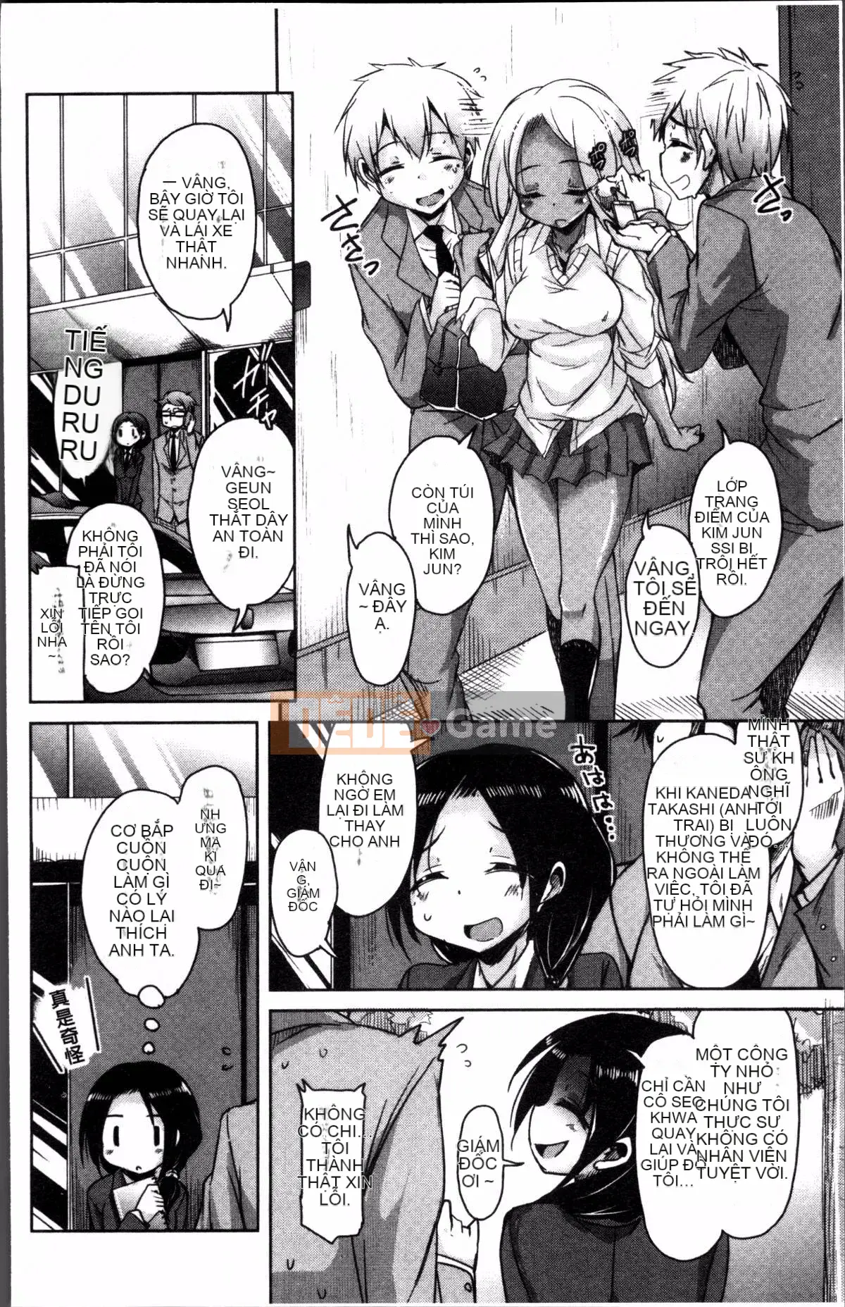 [Nhóm quét 4K][Narusawa Kei] Voice và Manet