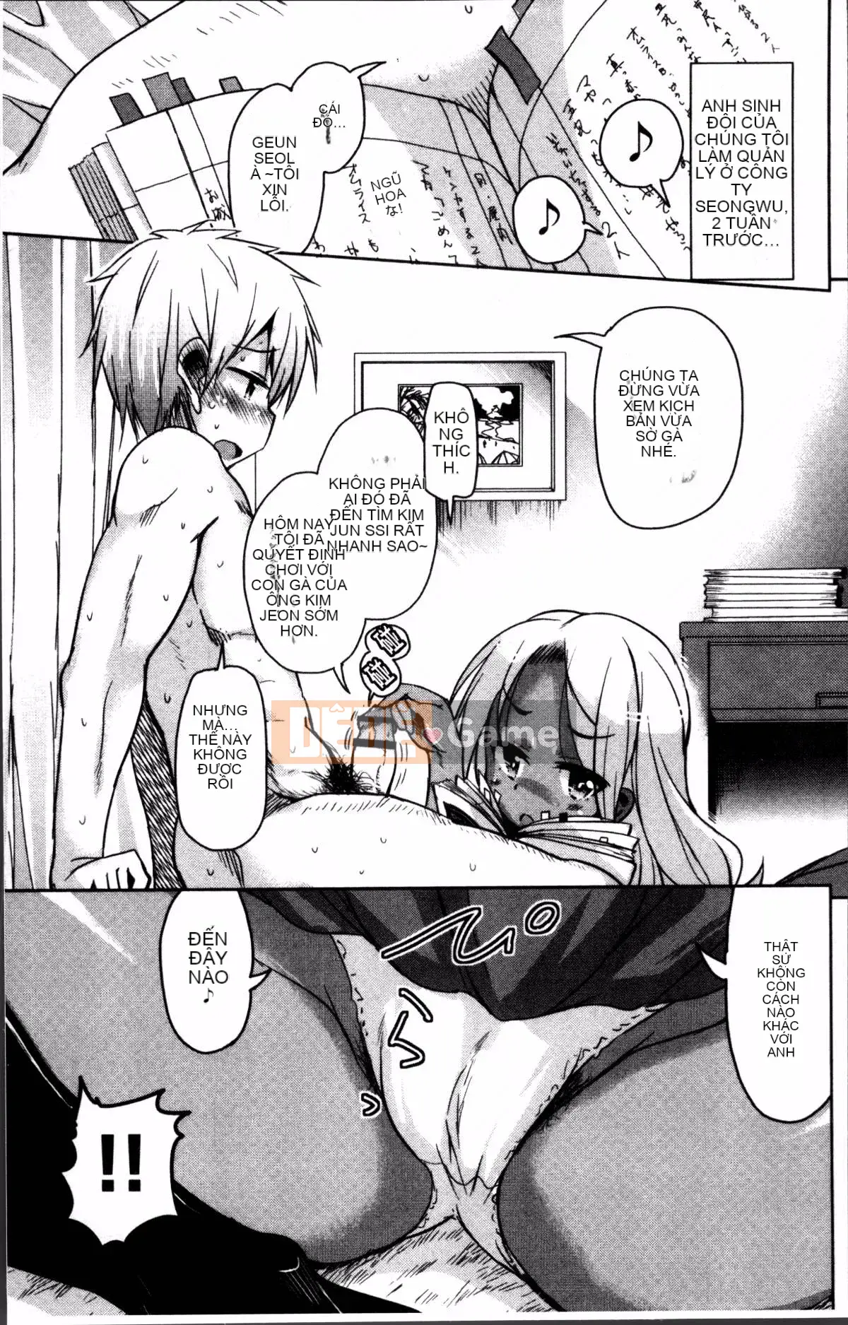 [Nhóm quét 4K][Narusawa Kei] Voice và Manet