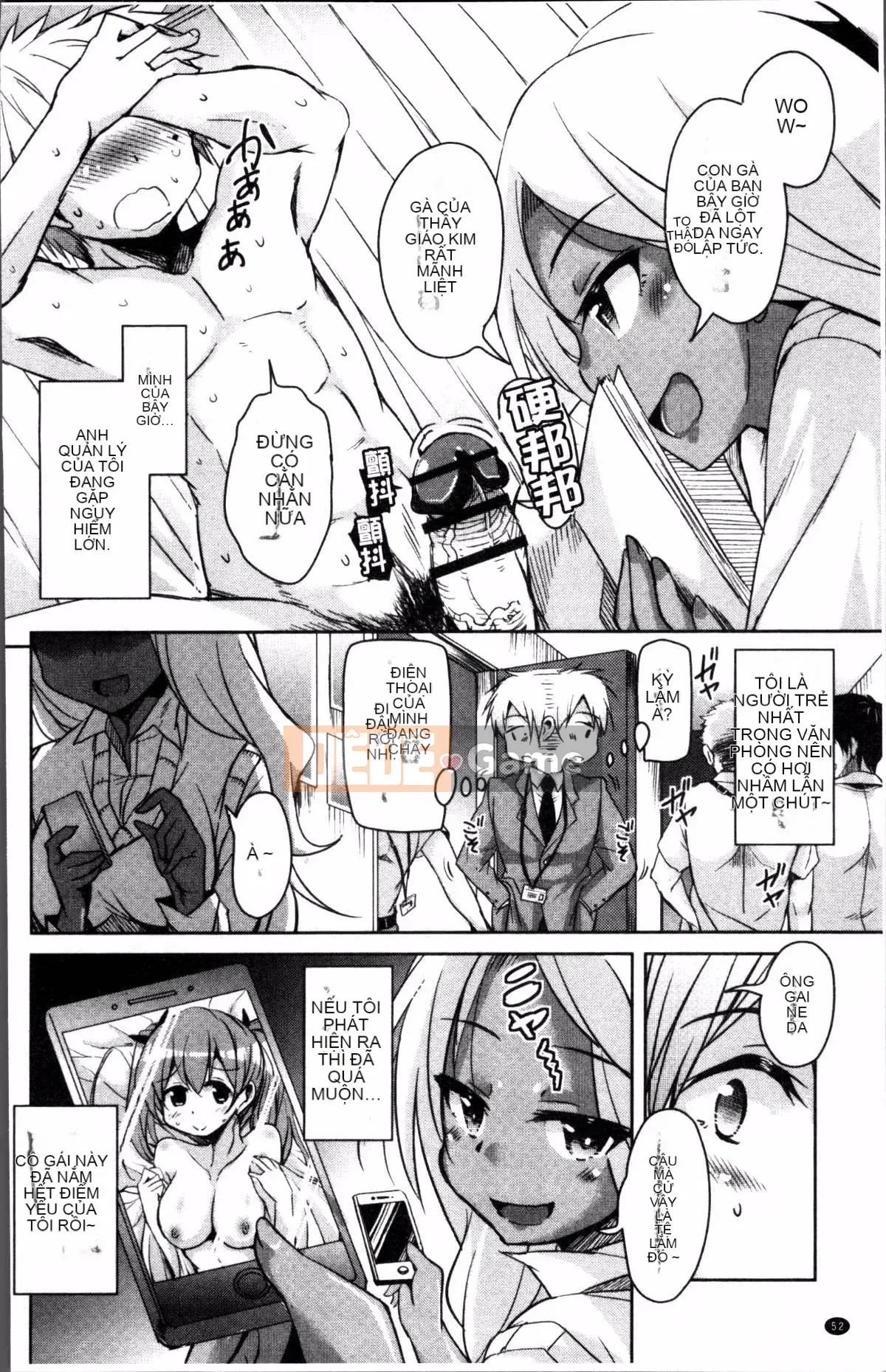 [Nhóm quét 4K][Narusawa Kei] Voice và Manet