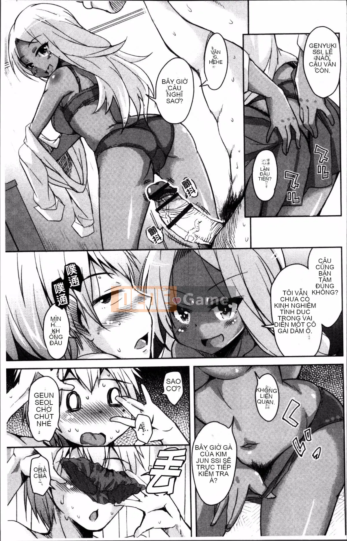 [Nhóm quét 4K][Narusawa Kei] Voice và Manet