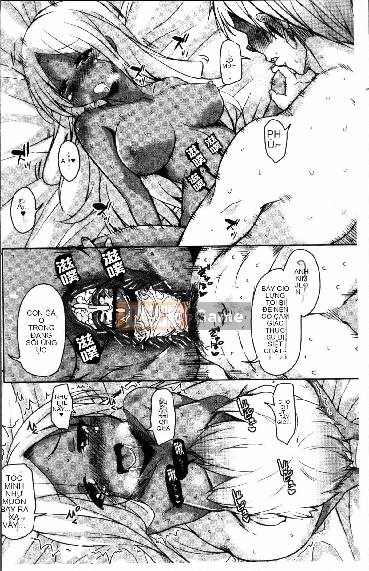 [Nhóm quét 4K][Narusawa Kei] Voice và Manet