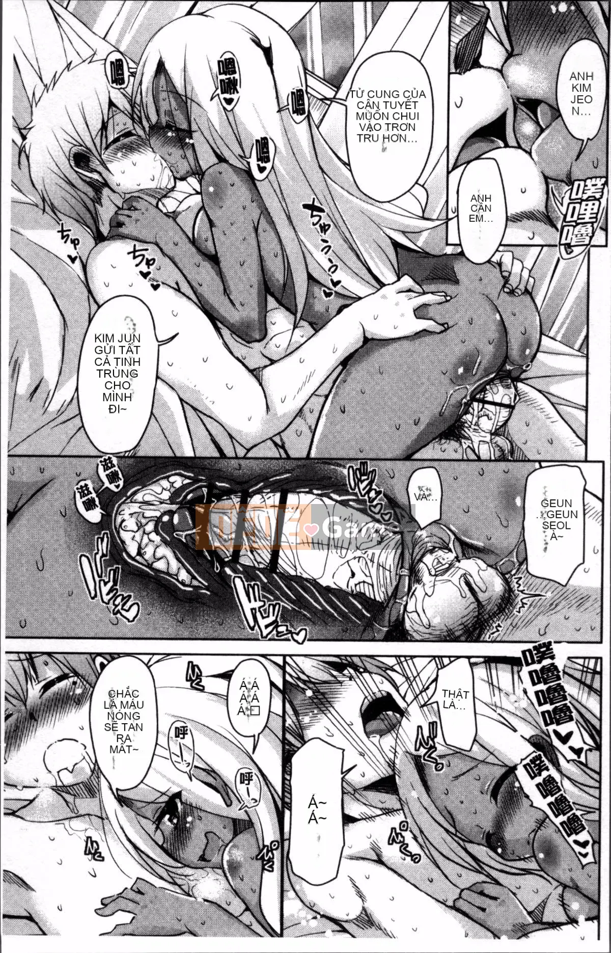 [Nhóm quét 4K][Narusawa Kei] Voice và Manet