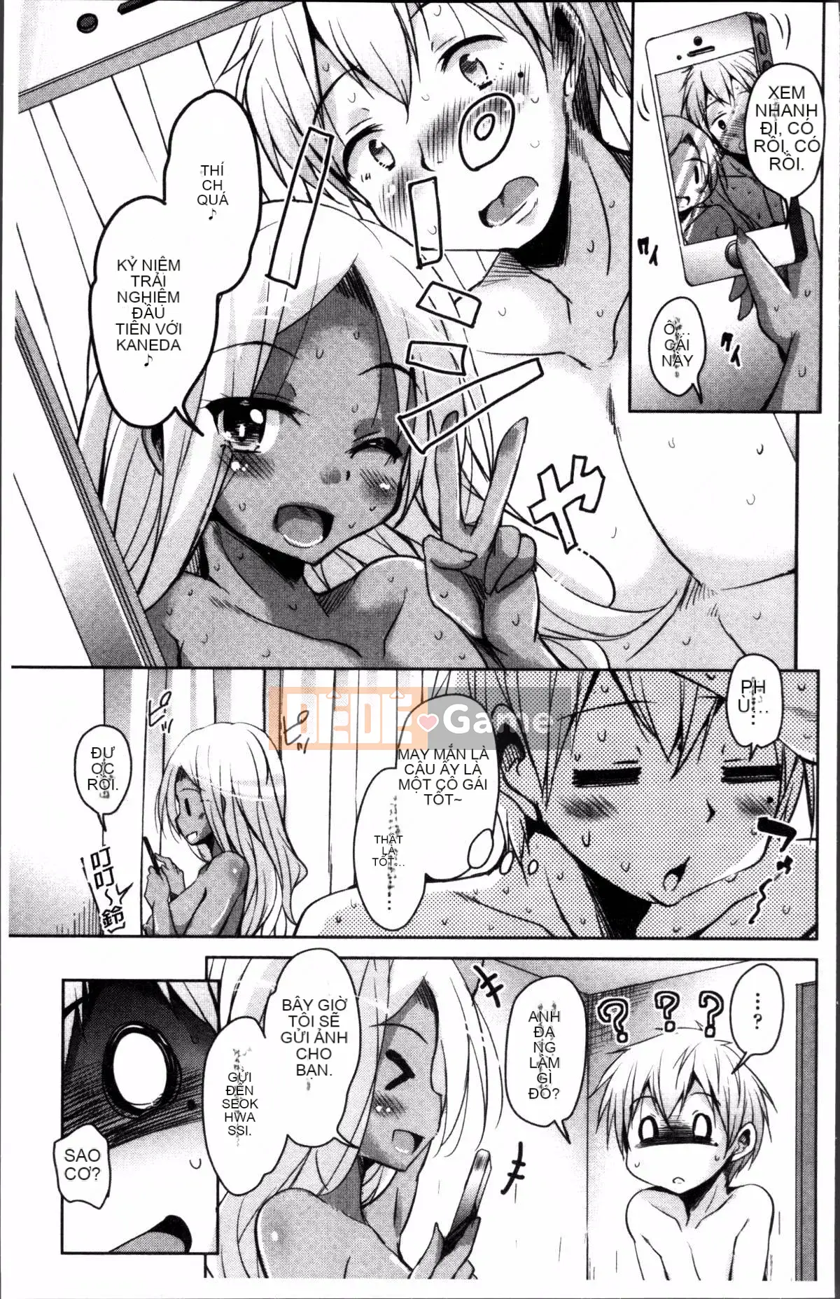 [Nhóm quét 4K][Narusawa Kei] Voice và Manet