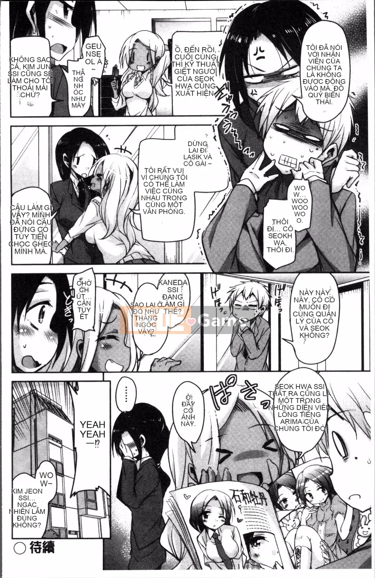 [Nhóm quét 4K][Narusawa Kei] Voice và Manet