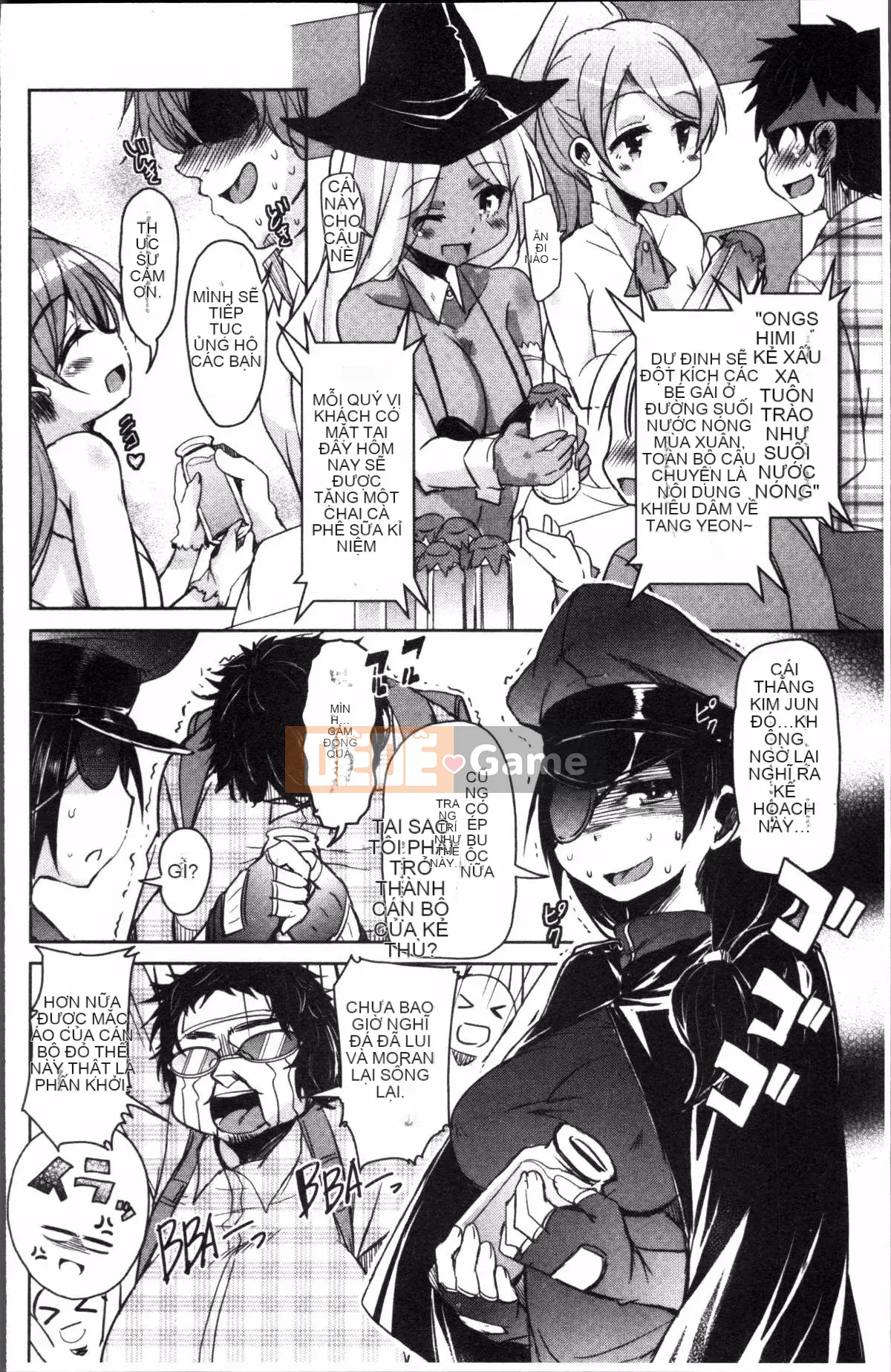 [Nhóm quét 4K][Narusawa Kei] Voice và Manet