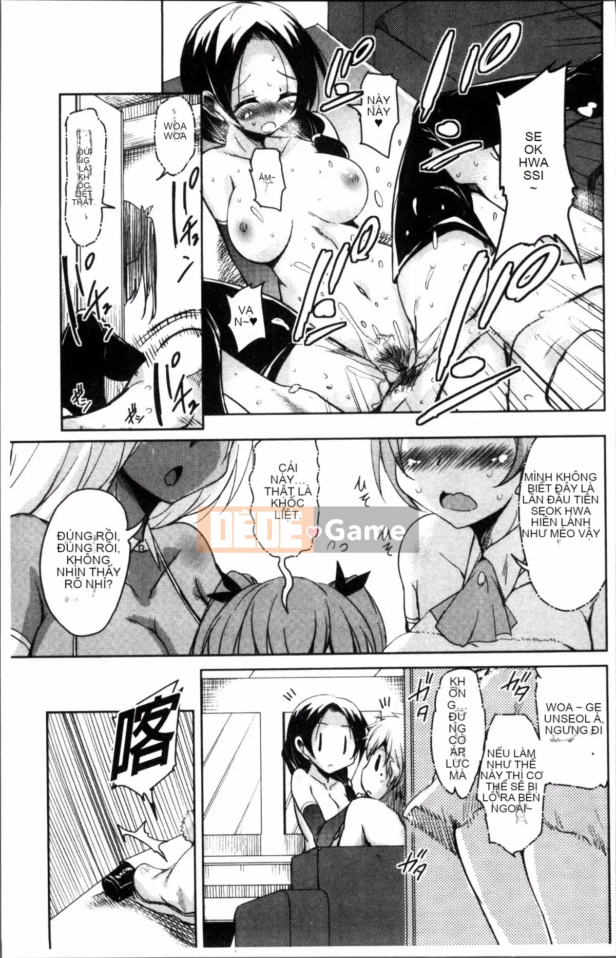 [Nhóm quét 4K][Narusawa Kei] Voice và Manet