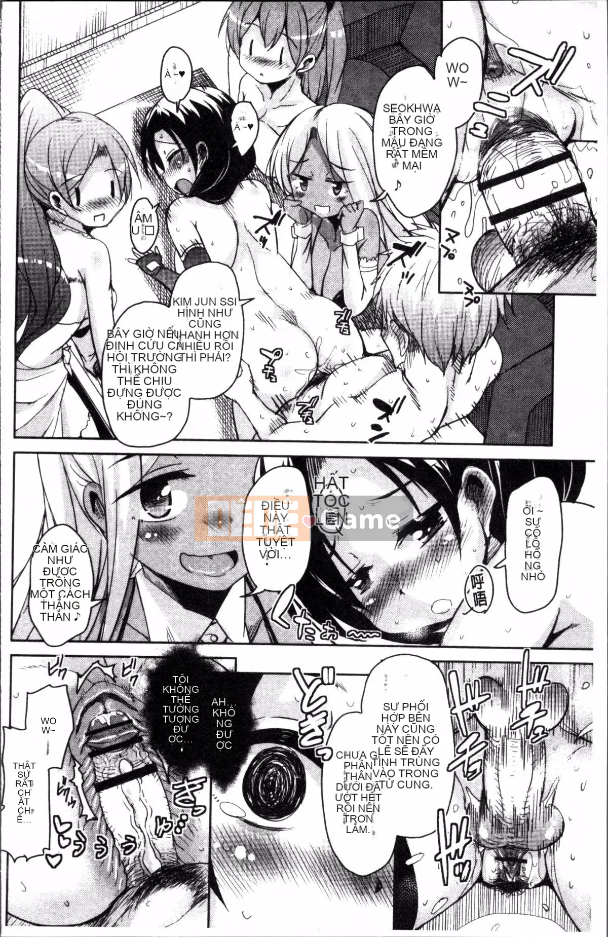 [Nhóm quét 4K][Narusawa Kei] Voice và Manet