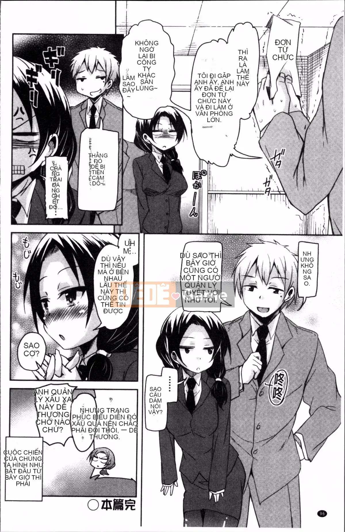 [Nhóm quét 4K][Narusawa Kei] Voice và Manet