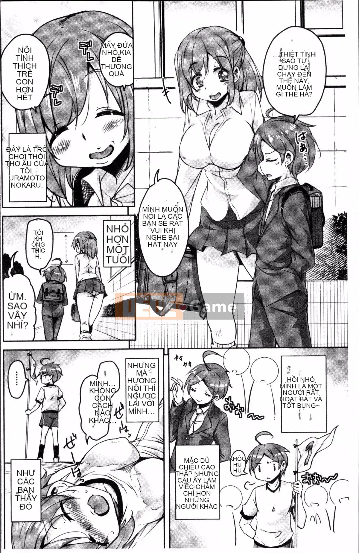 [Nhóm quét 4K][Narusawa Kei] Voice và Manet