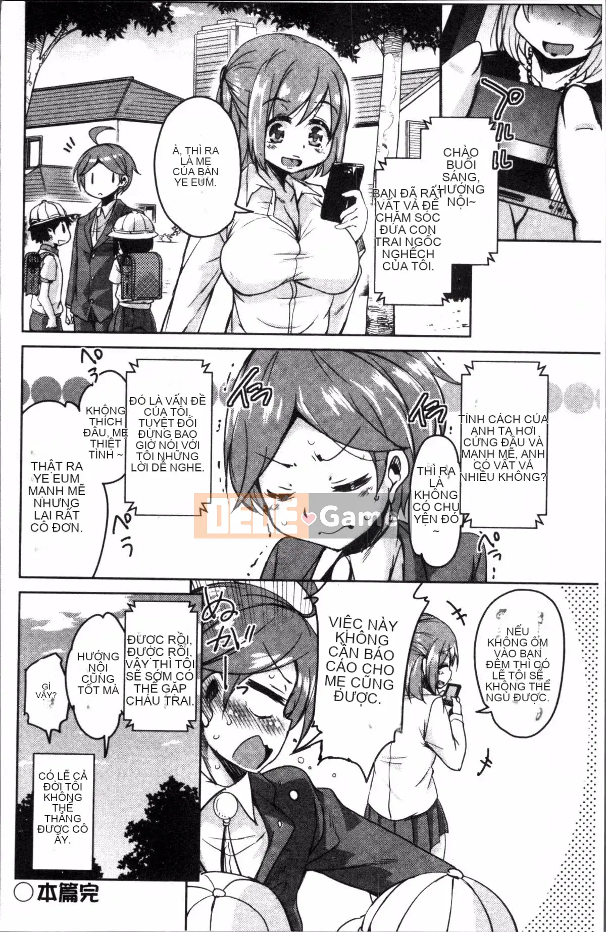 [Nhóm quét 4K][Narusawa Kei] Voice và Manet