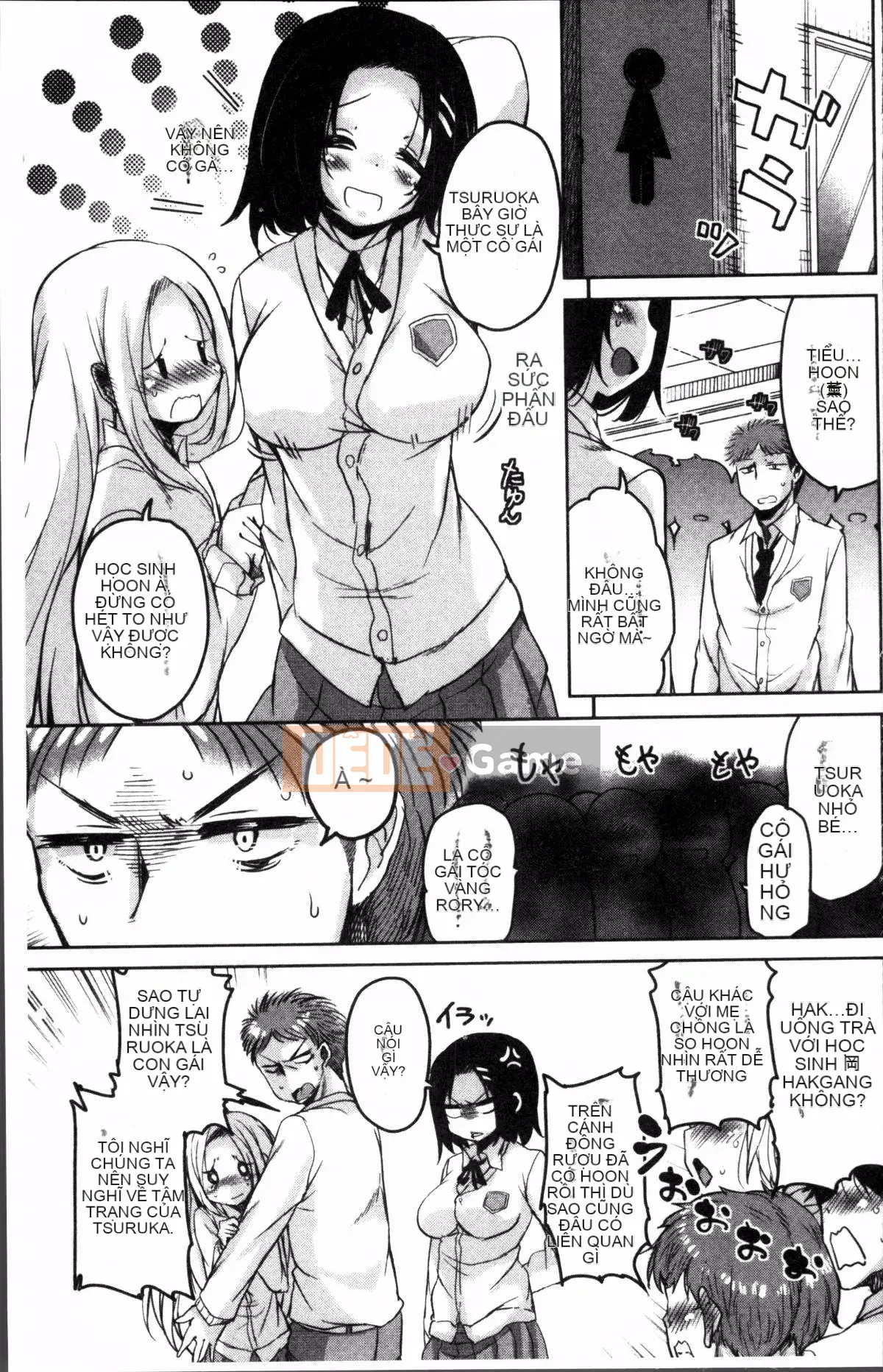 [Nhóm quét 4K][Narusawa Kei] Voice và Manet