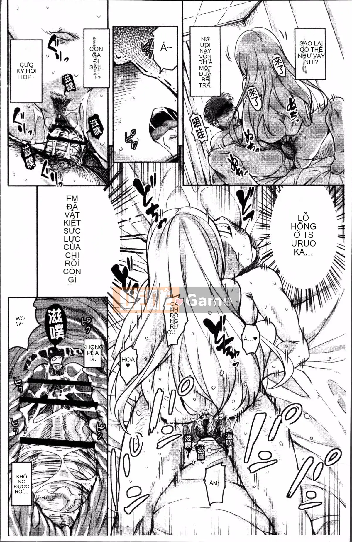 [Nhóm quét 4K][Narusawa Kei] Voice và Manet