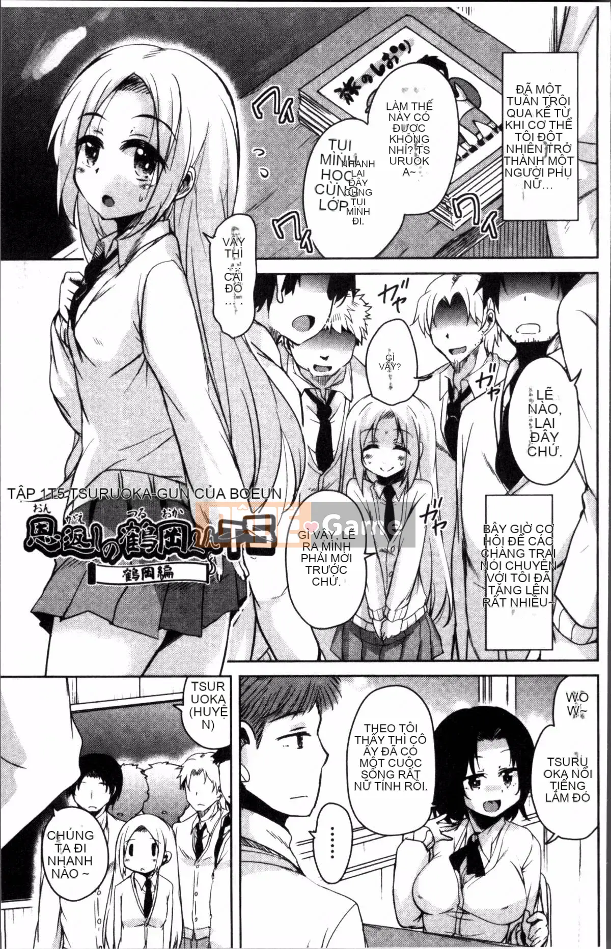 [Nhóm quét 4K][Narusawa Kei] Voice và Manet