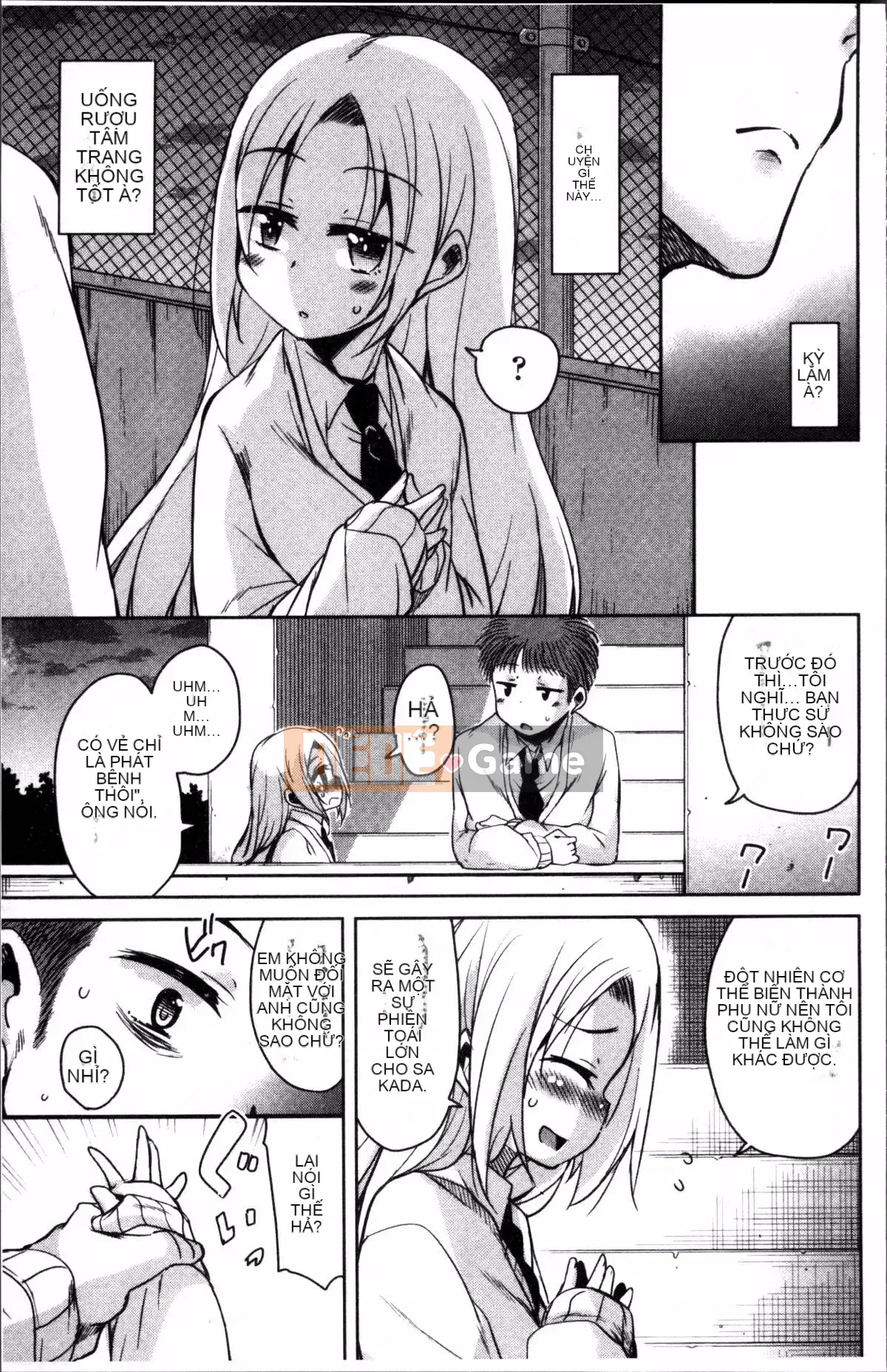 [Nhóm quét 4K][Narusawa Kei] Voice và Manet