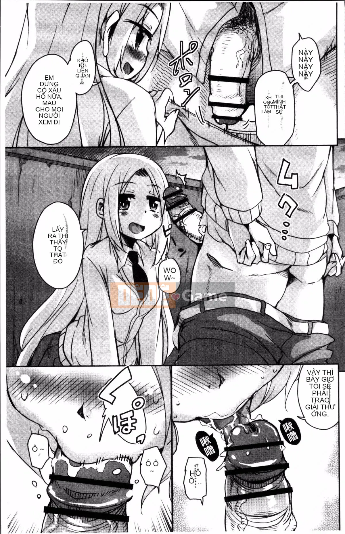 [Nhóm quét 4K][Narusawa Kei] Voice và Manet