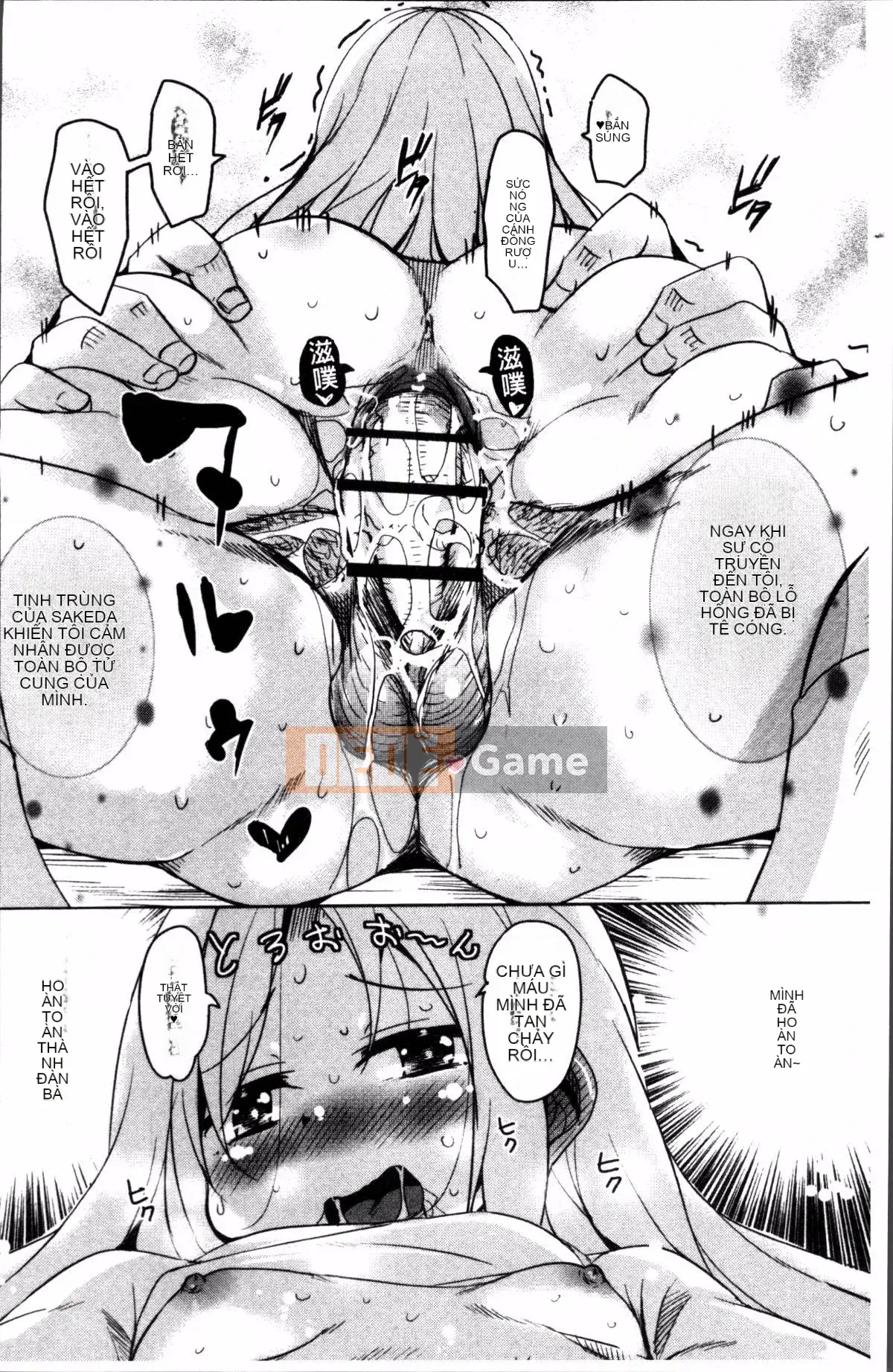 [Nhóm quét 4K][Narusawa Kei] Voice và Manet