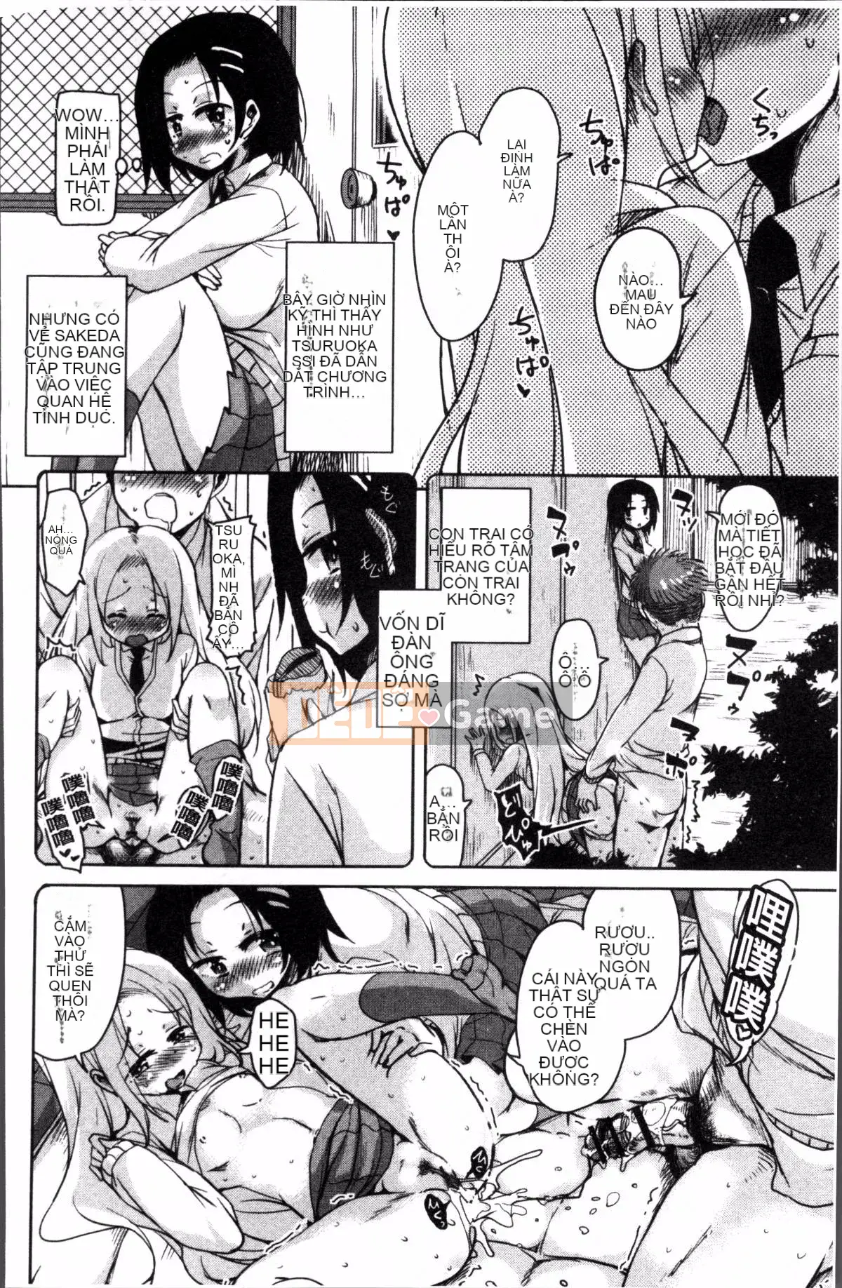 [Nhóm quét 4K][Narusawa Kei] Voice và Manet