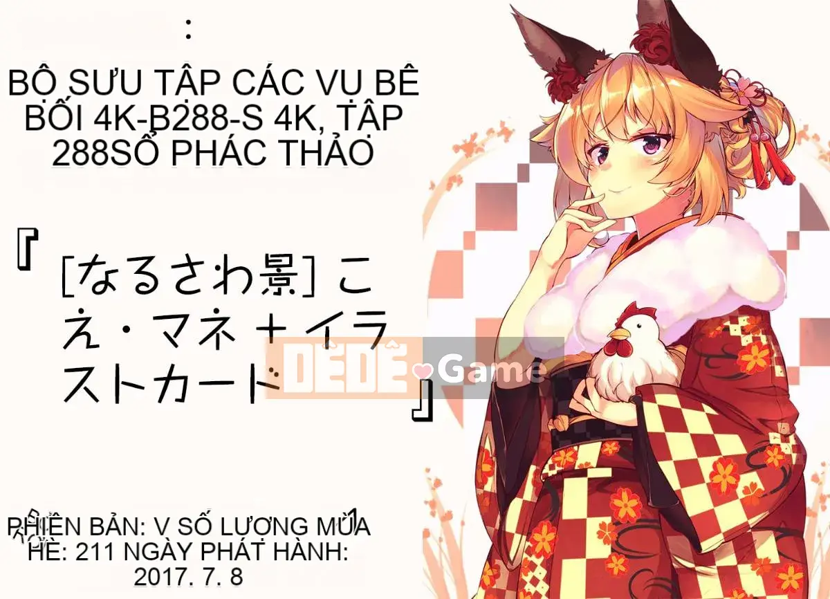 [Nhóm quét 4K][Narusawa Kei] Voice và Manet